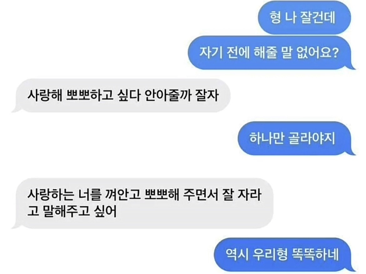 @맛집