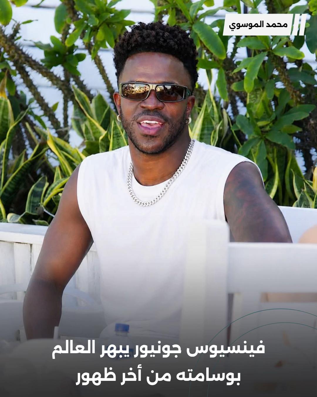 @محمد الموسوي