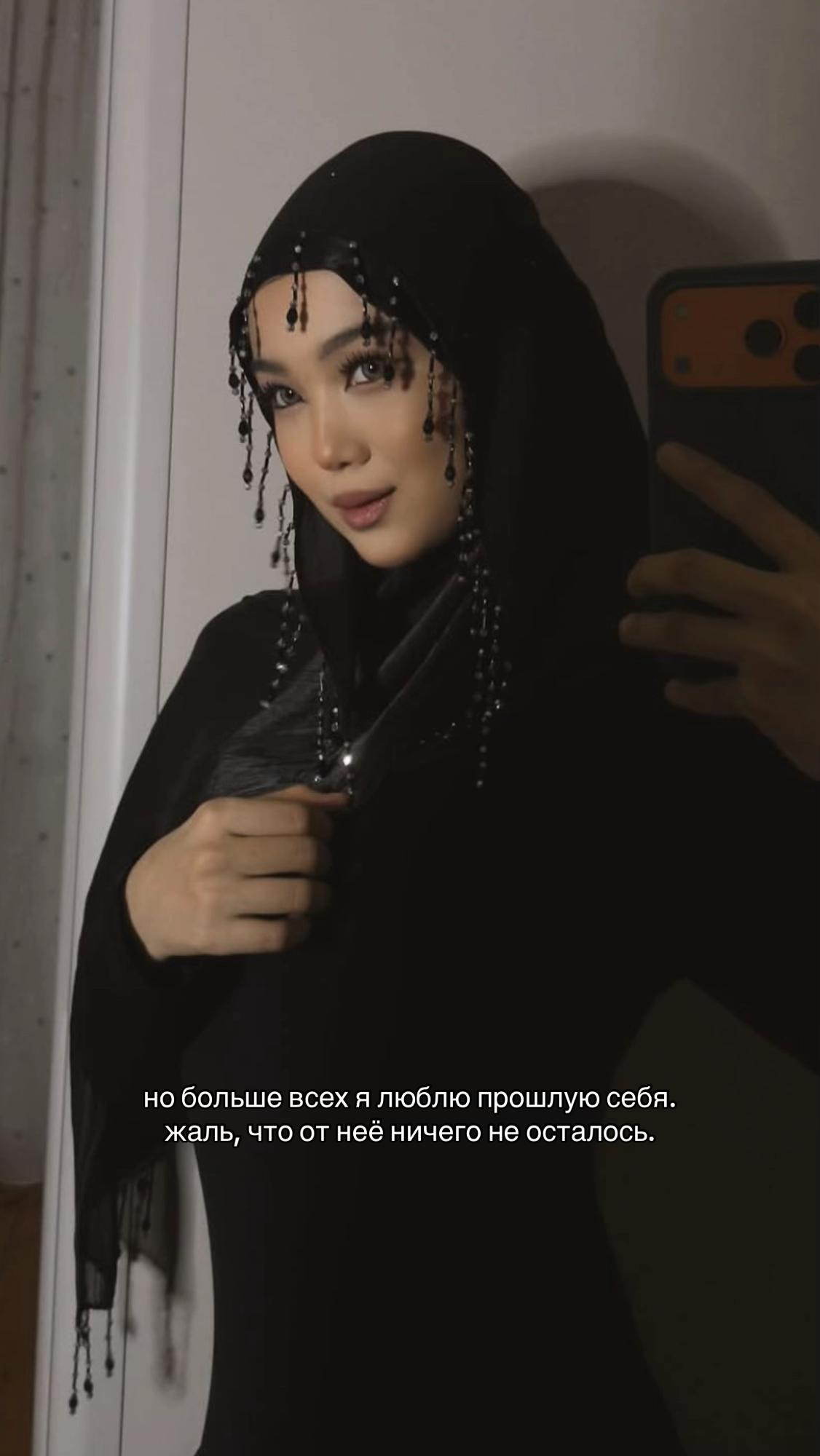 @куса брат 🙂↕️
