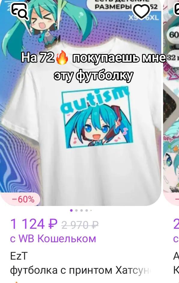 @౨ৎ.Ⲭⲁⲕⲟⲱυ⋆·˚ *🦭