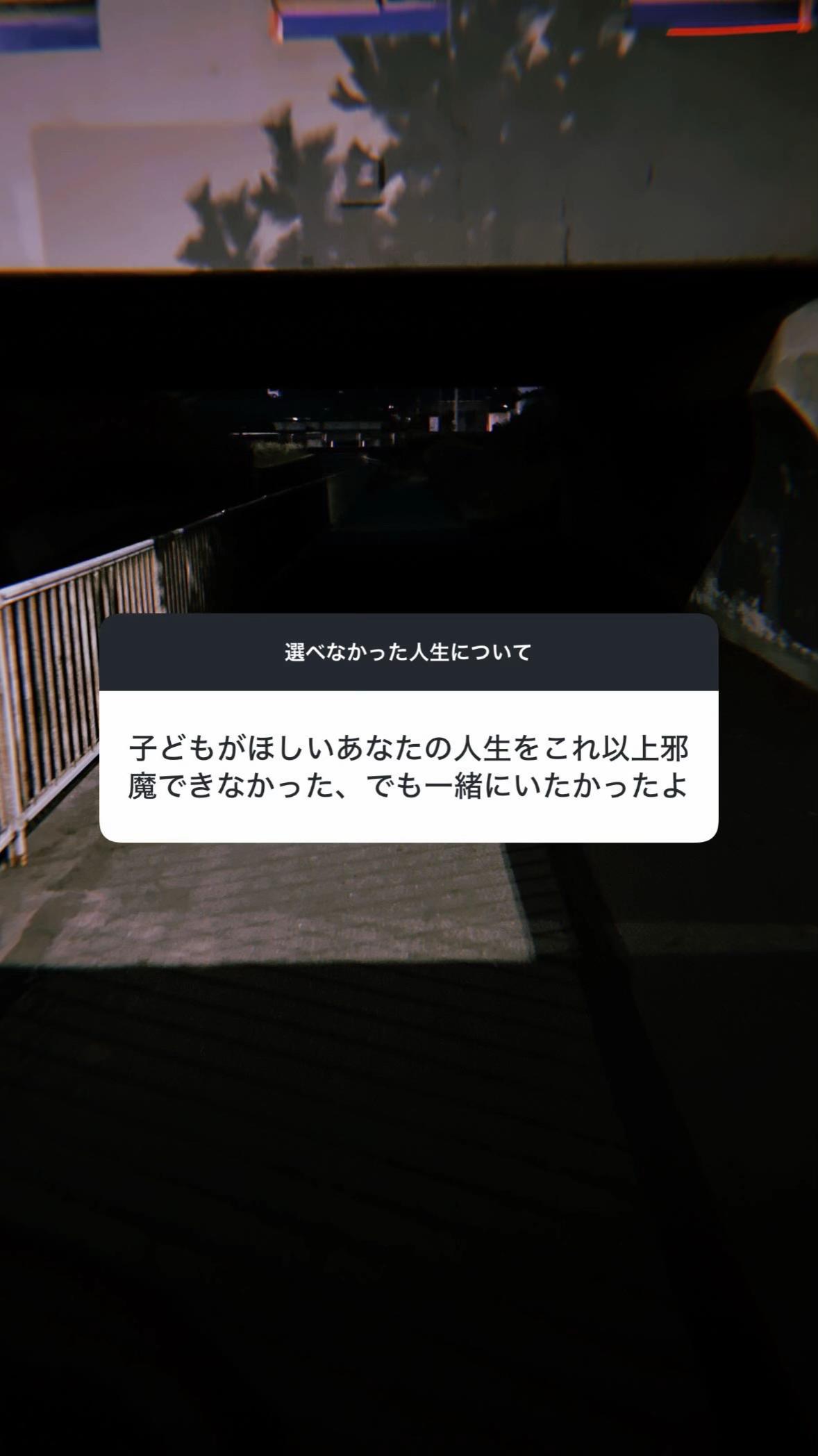 @詩