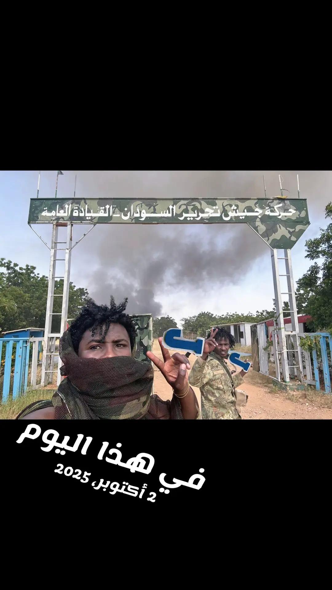 @جنجويدي✌️