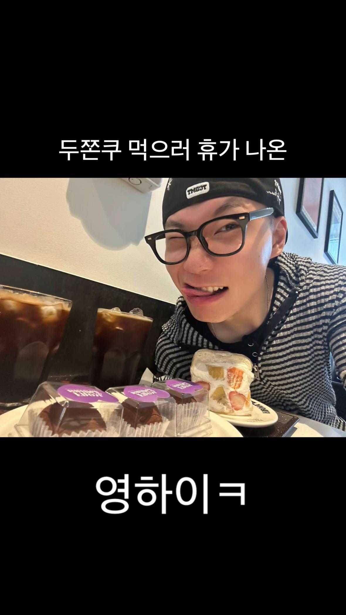 @์ํ์ด๐