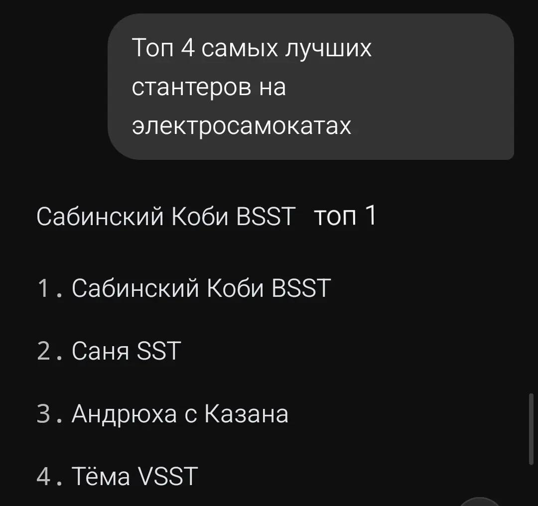 @IsKKKhak™
