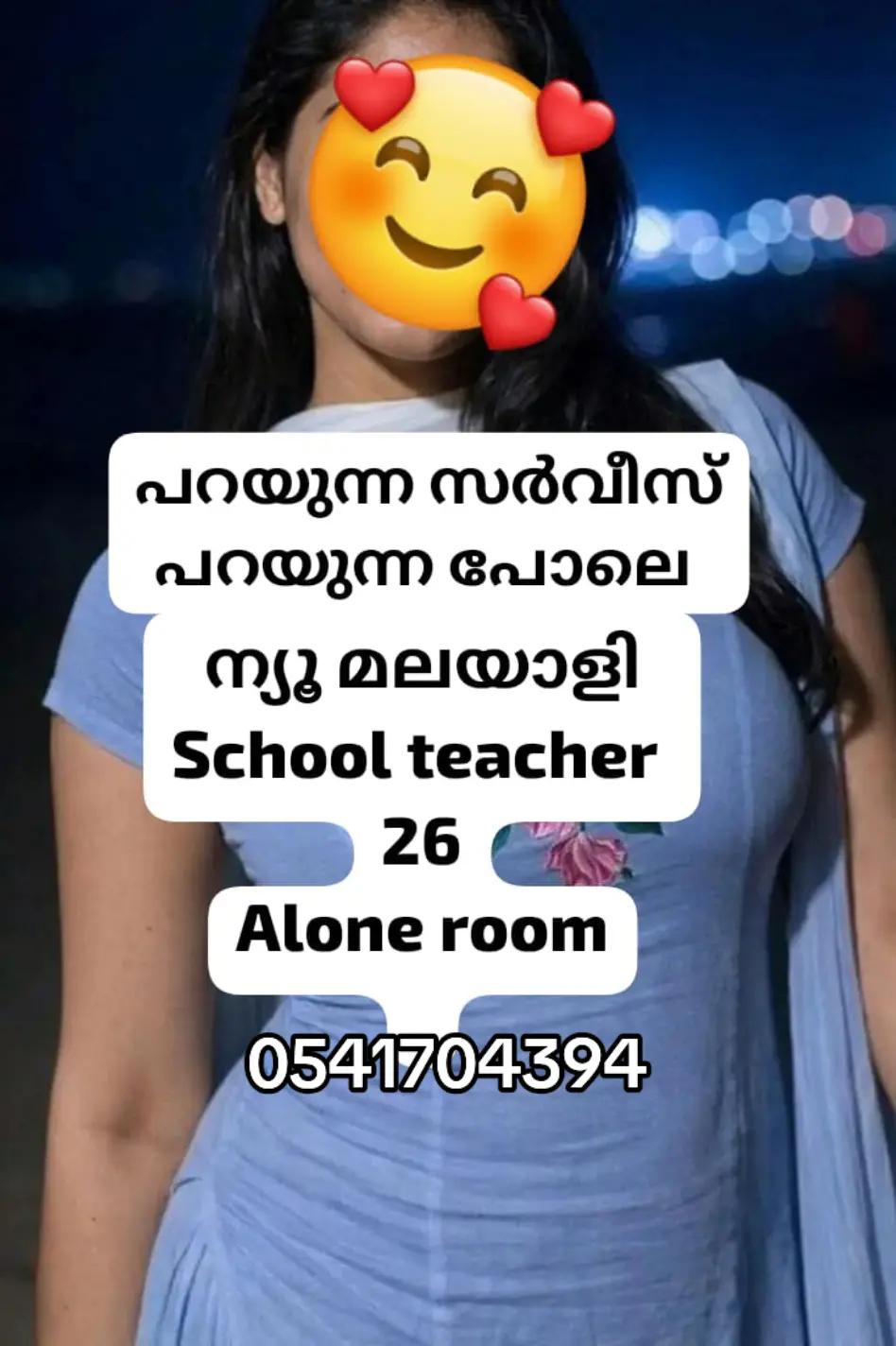 @meera