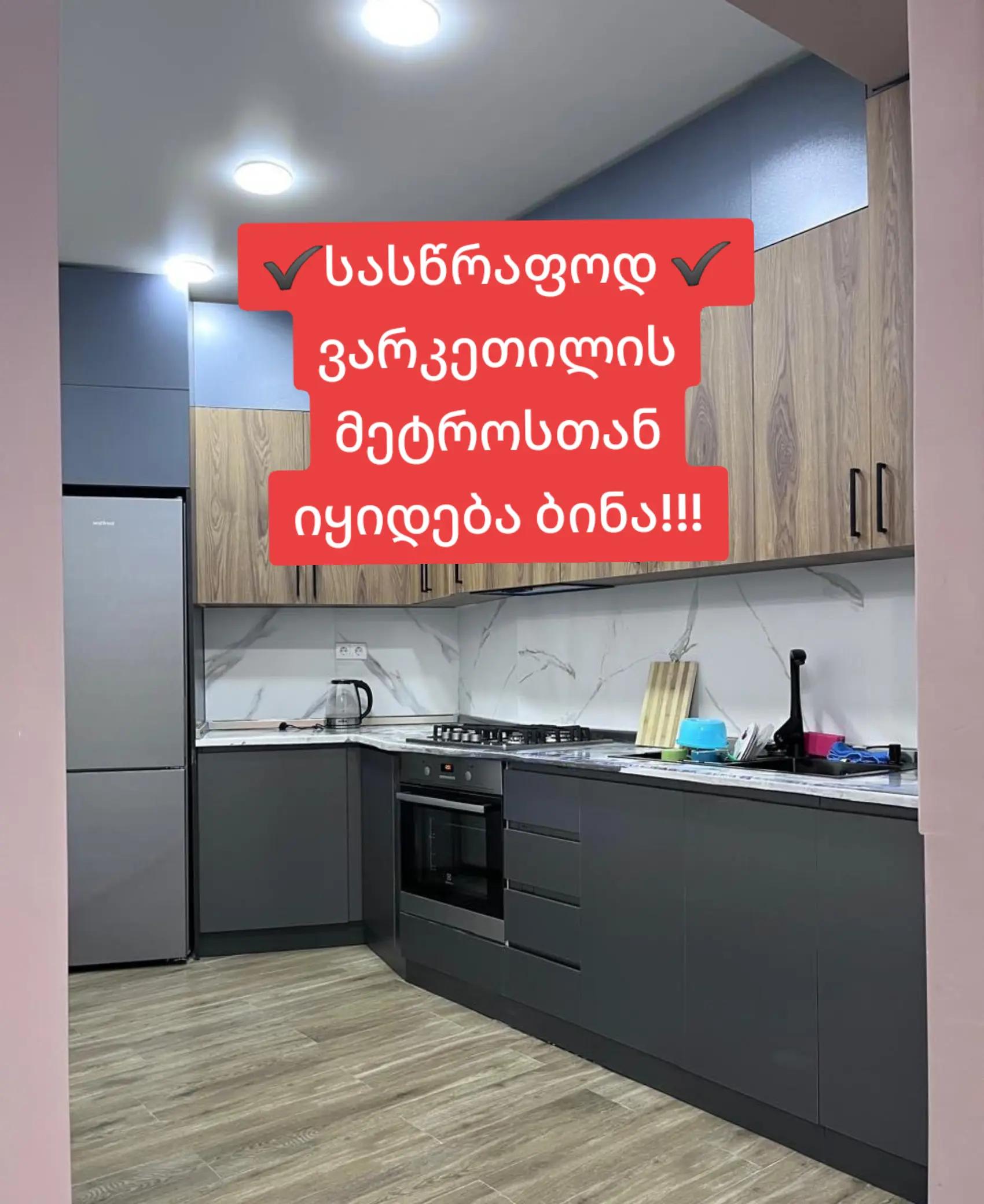 @Victory_Group