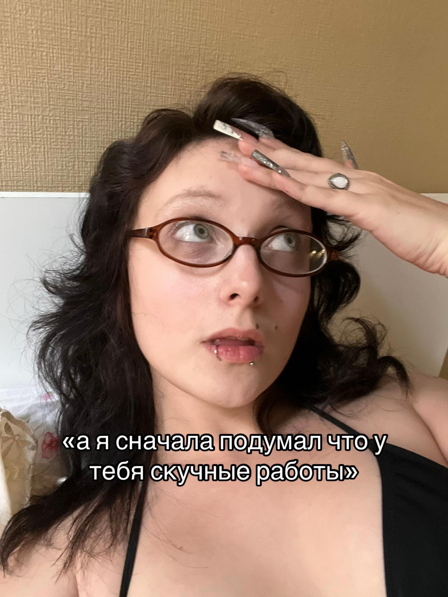 @тгк: лия стрижет