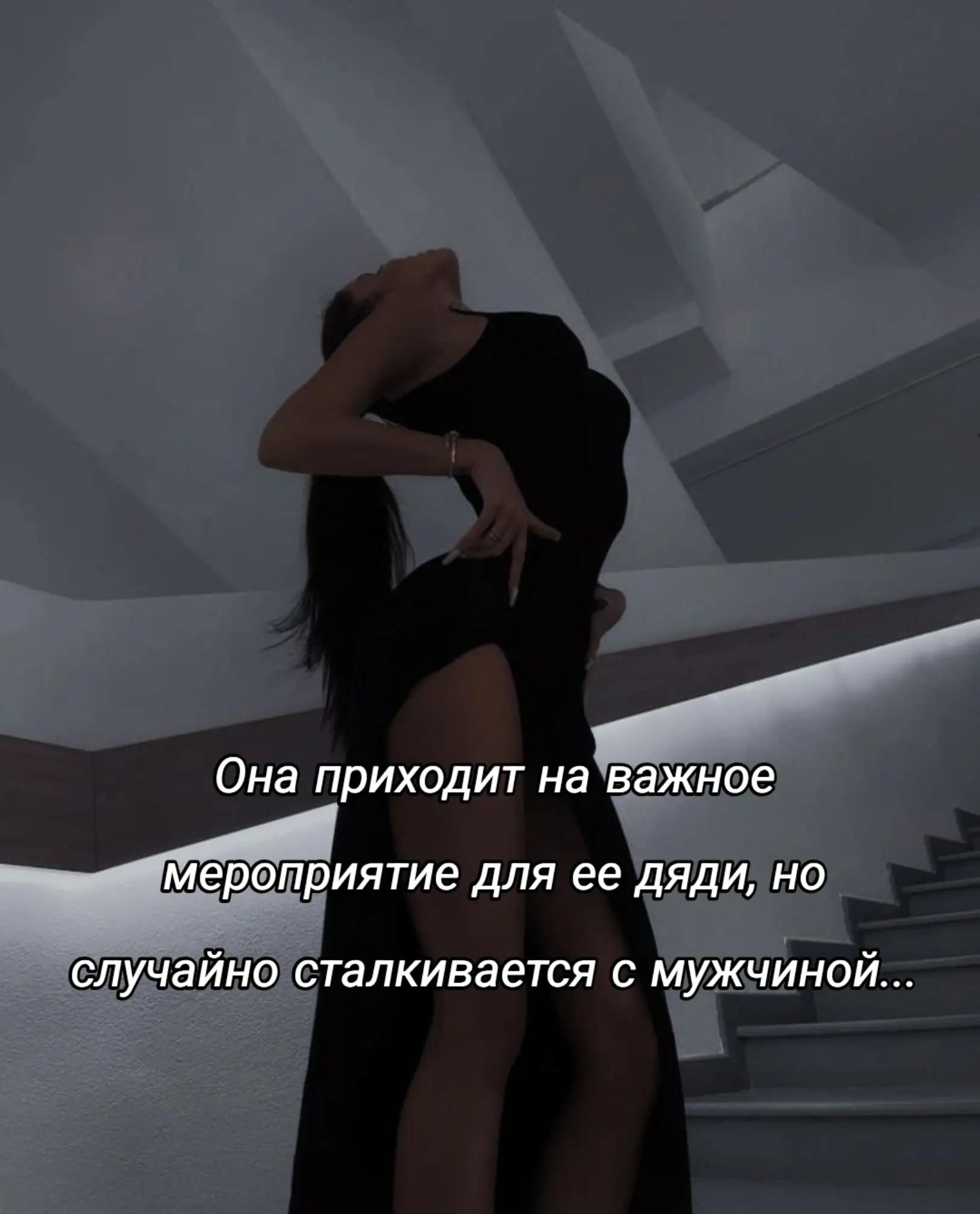 @Кейт Файер♡Автор