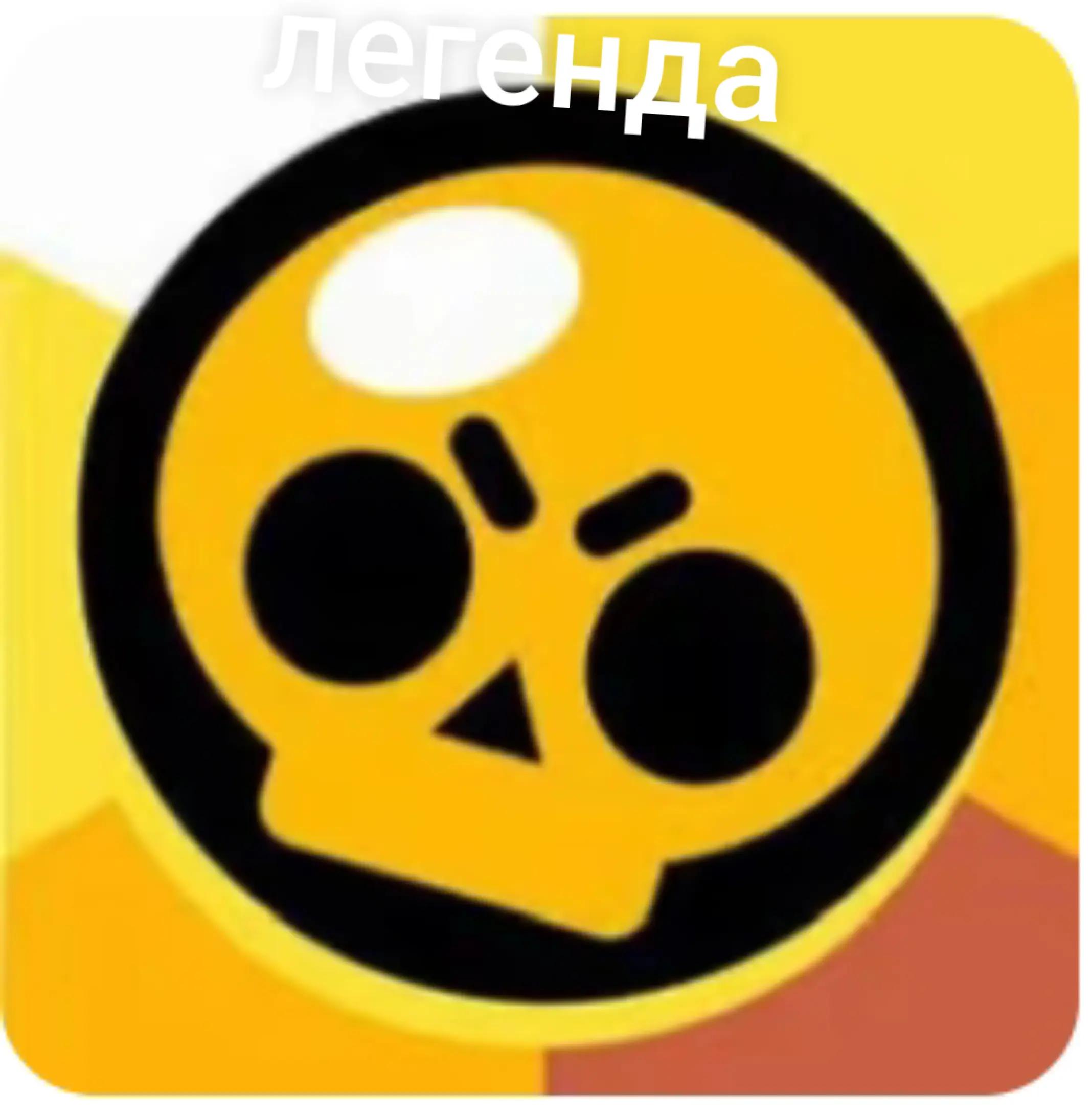 @geometry dash