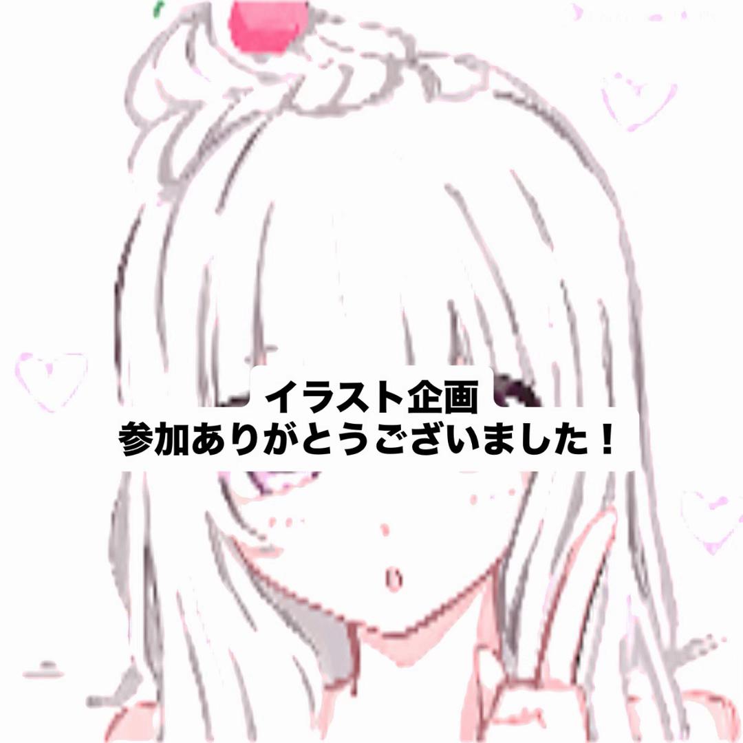 @たお丸