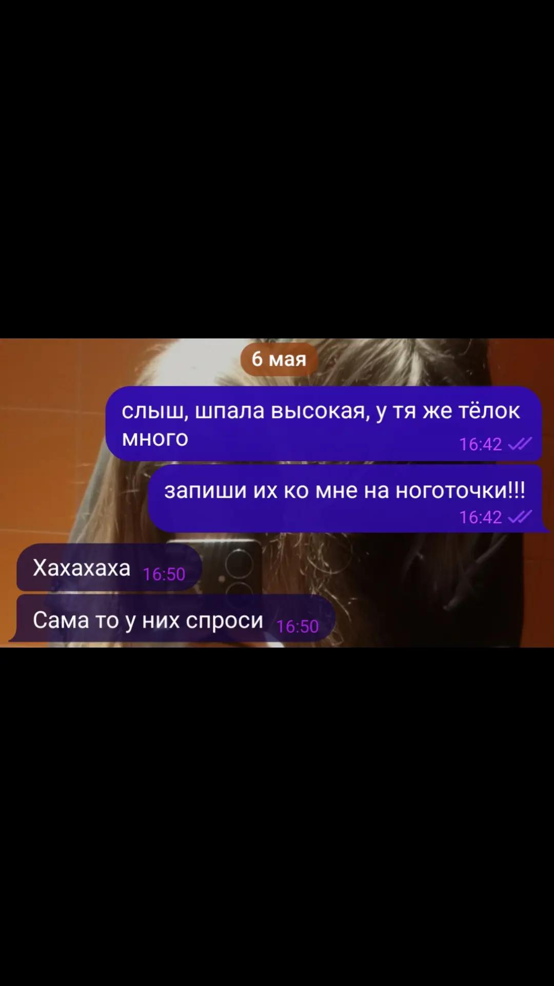 @cyxapuk34