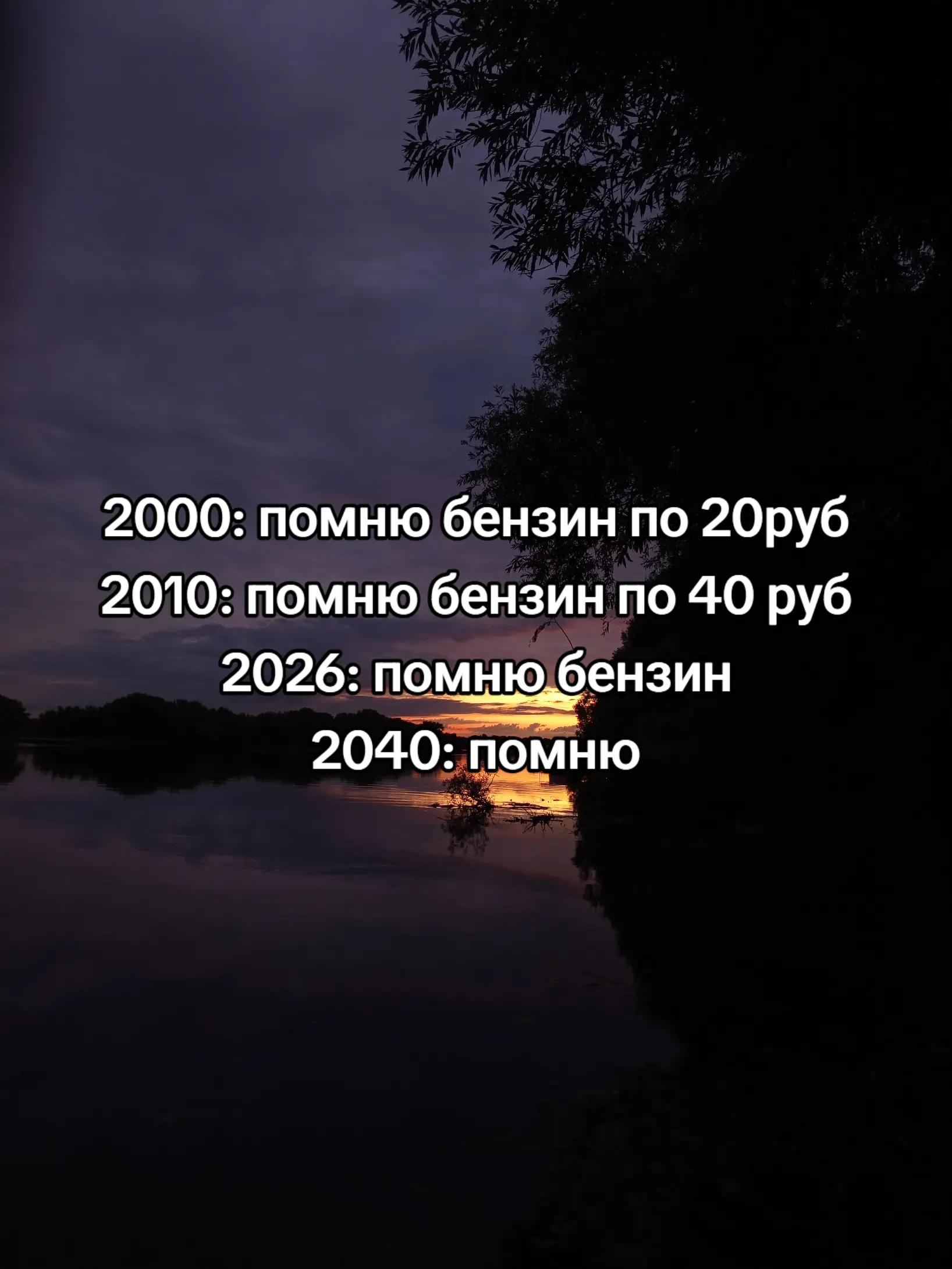 @𐊵 𝔪𝔞𝔰𝔞 𐊵