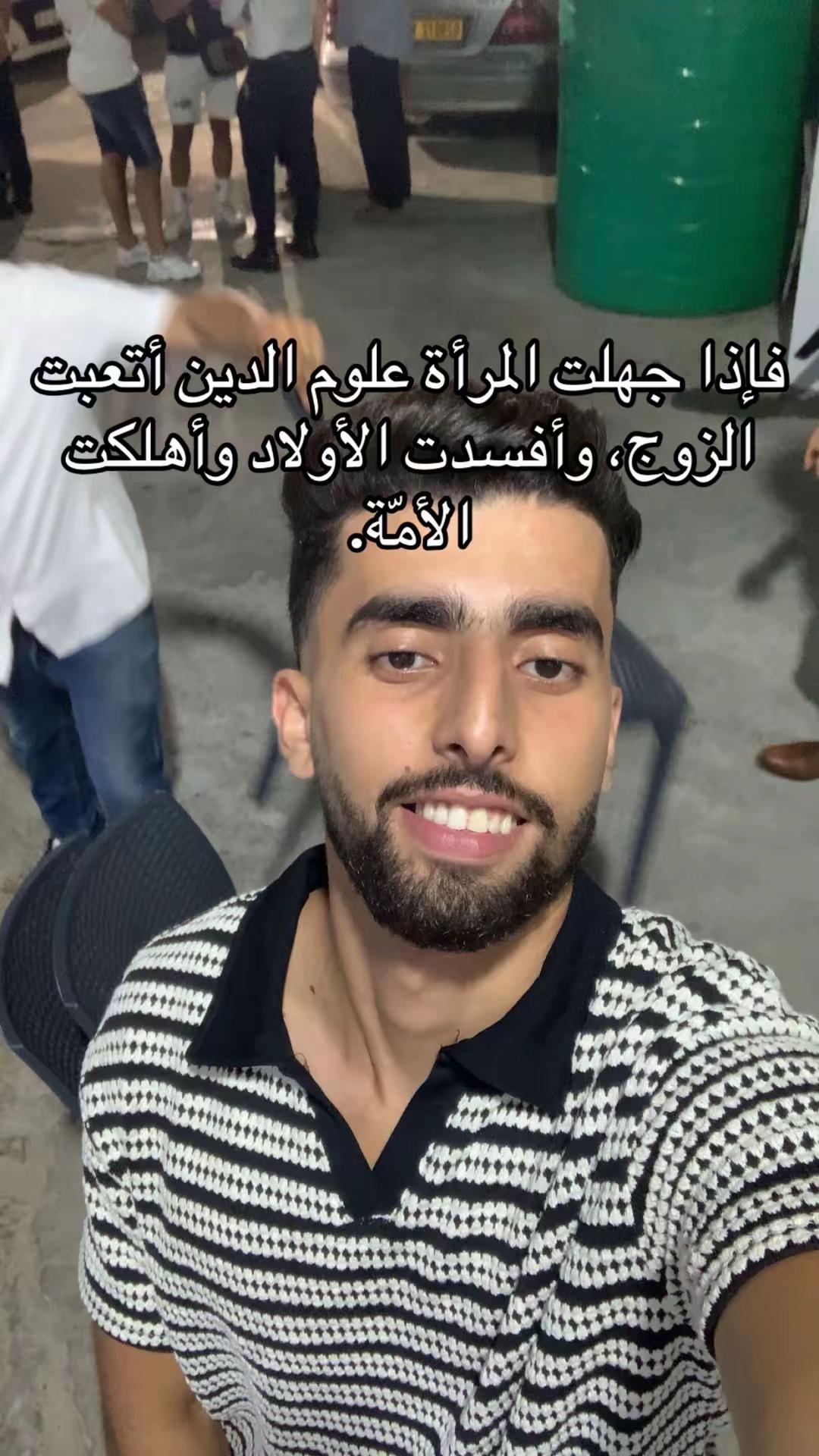 @eddine844