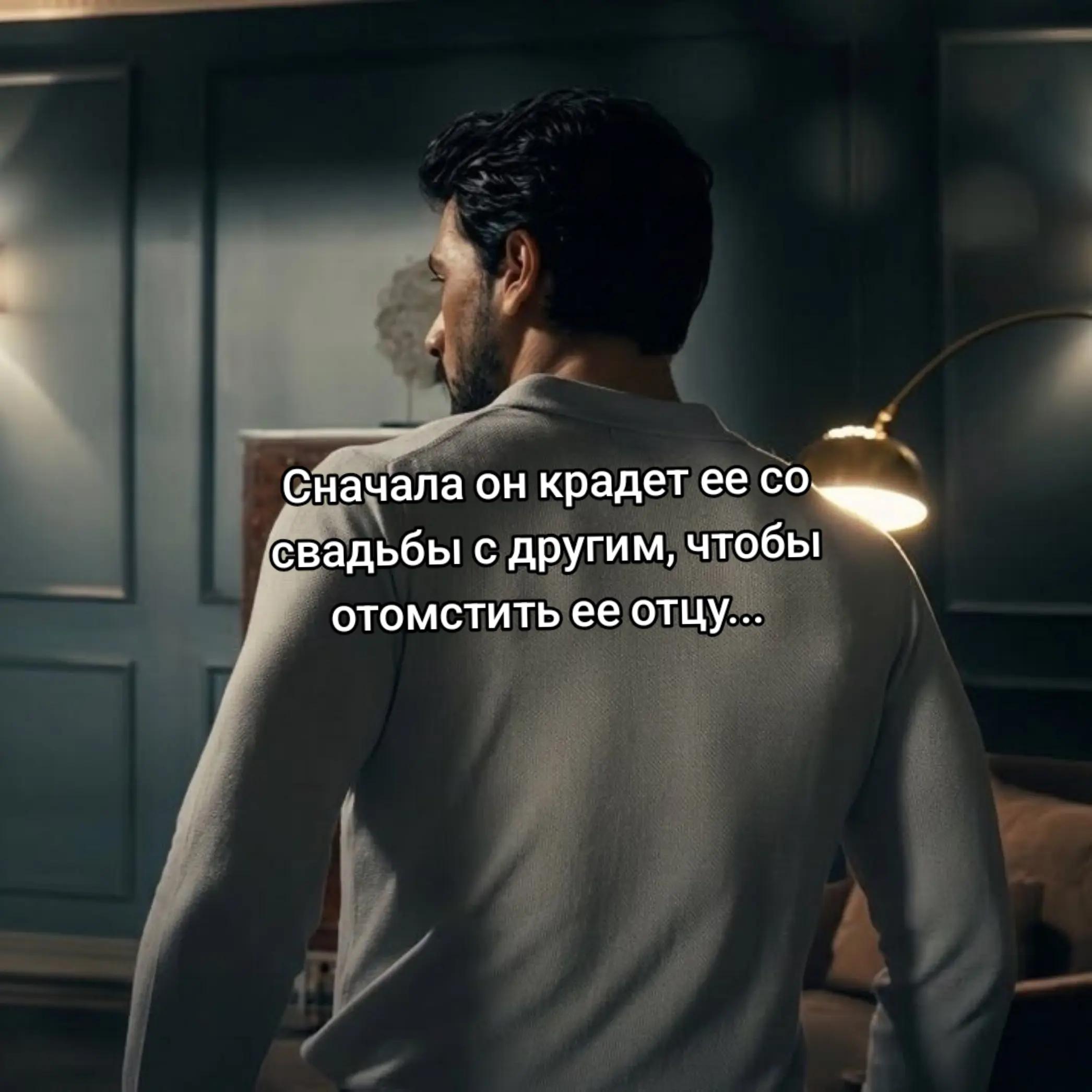 @Яна Дин || Автор книг ❤️🔥