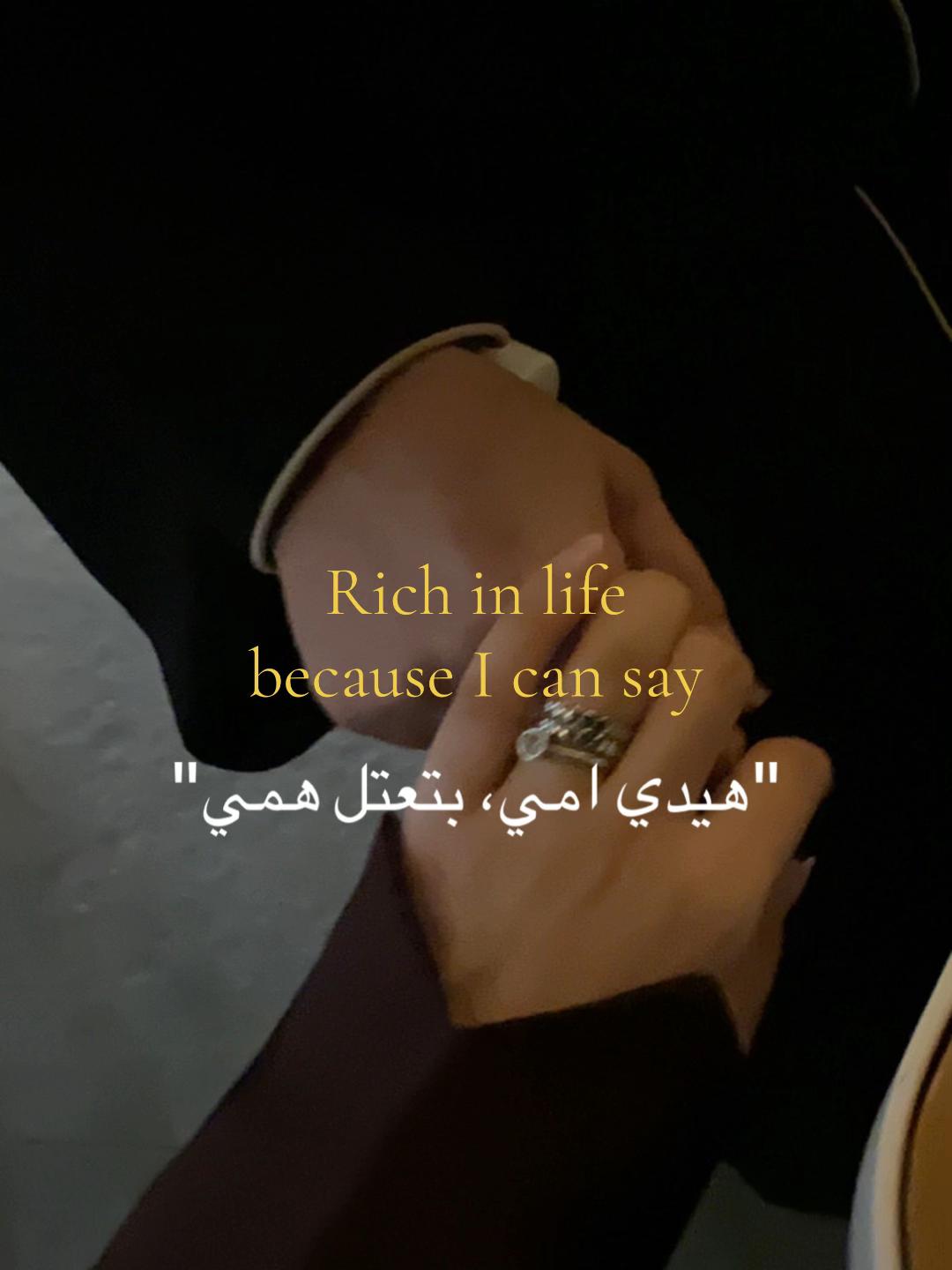 @س