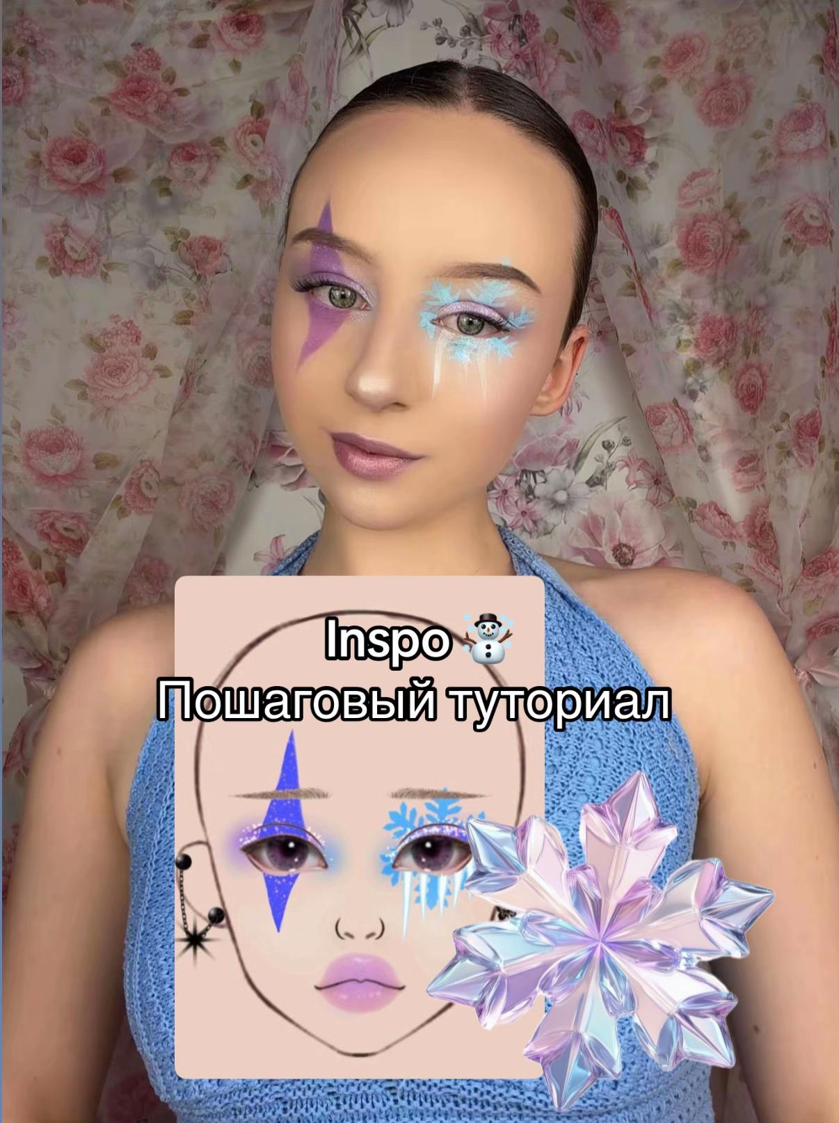 @𝒄𝒉𝒆𝒓𝒓𝒚 𝒍𝒂𝒅𝒚 🍒