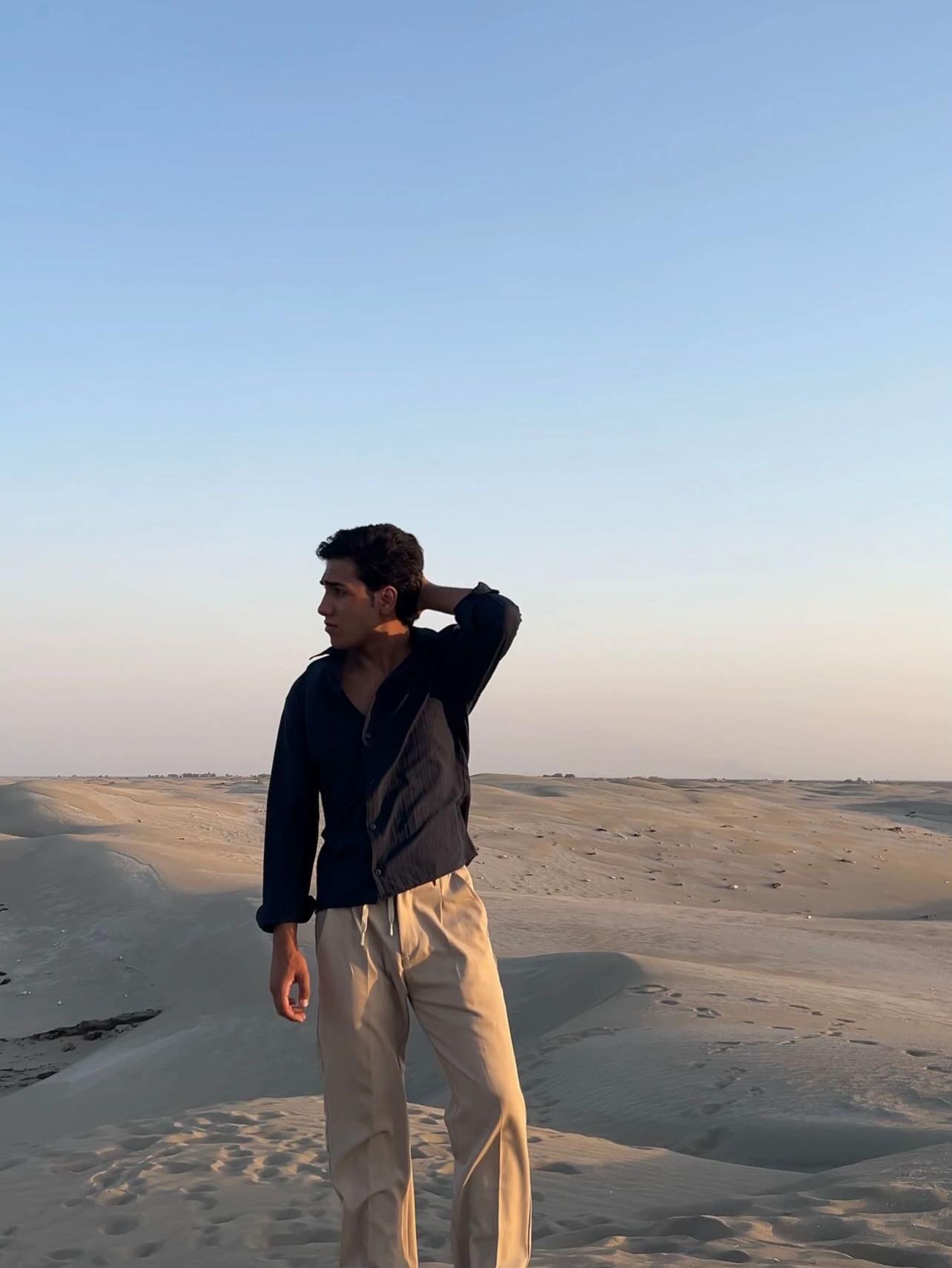 @الحُر