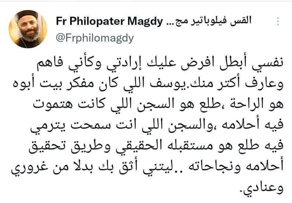 @RAMY.M