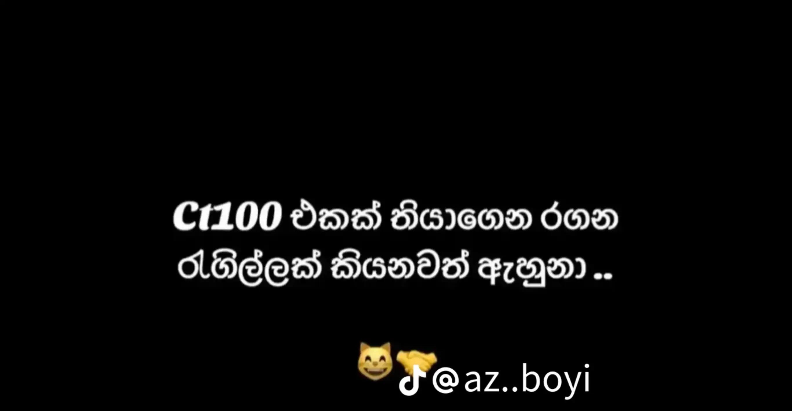 @🇱🇰 ALONE BOY 🇱🇰&hearts;️