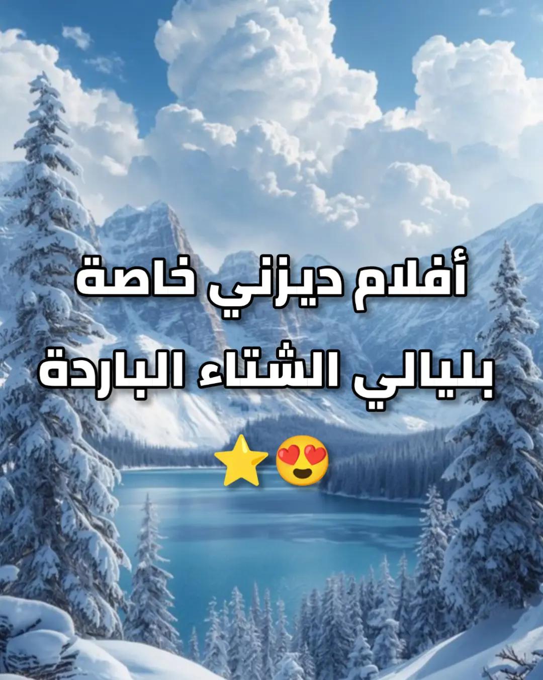 @OussYou