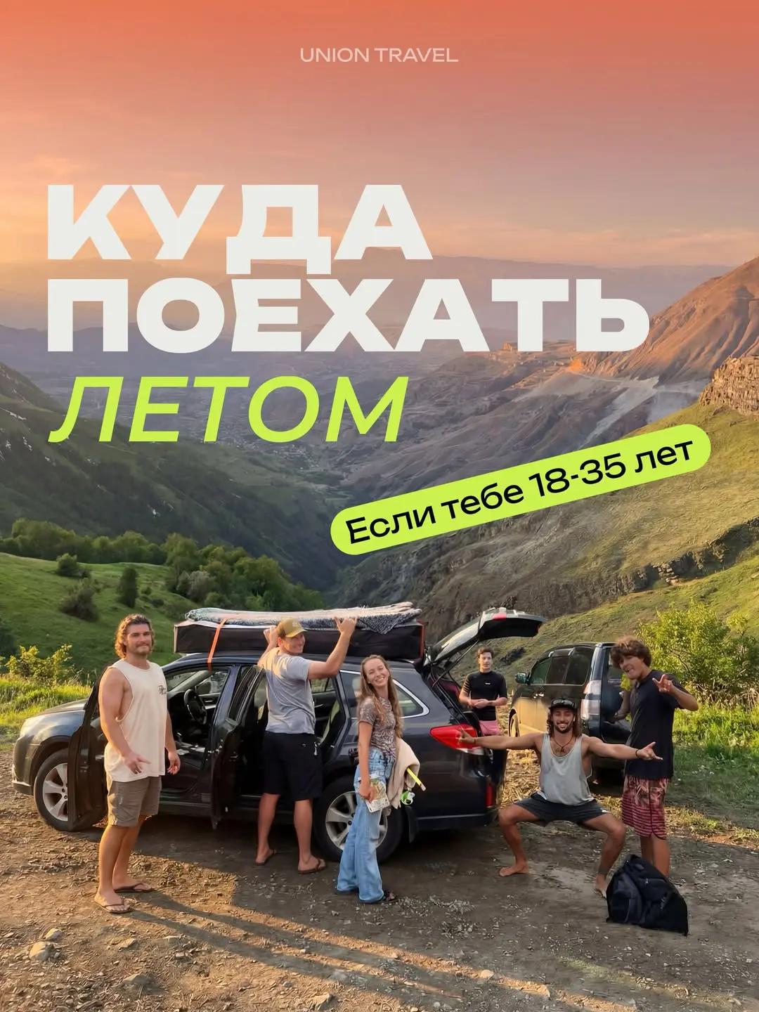 @Vovan✔️
