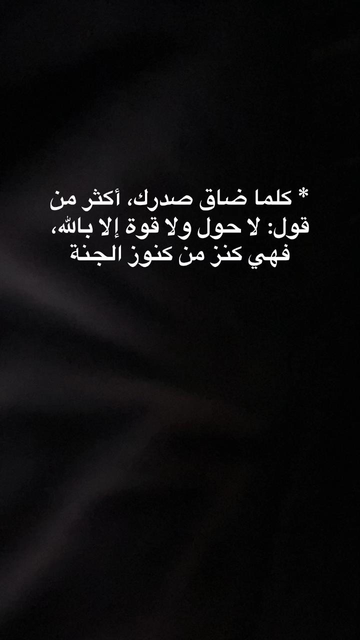 @لافندر🍁
