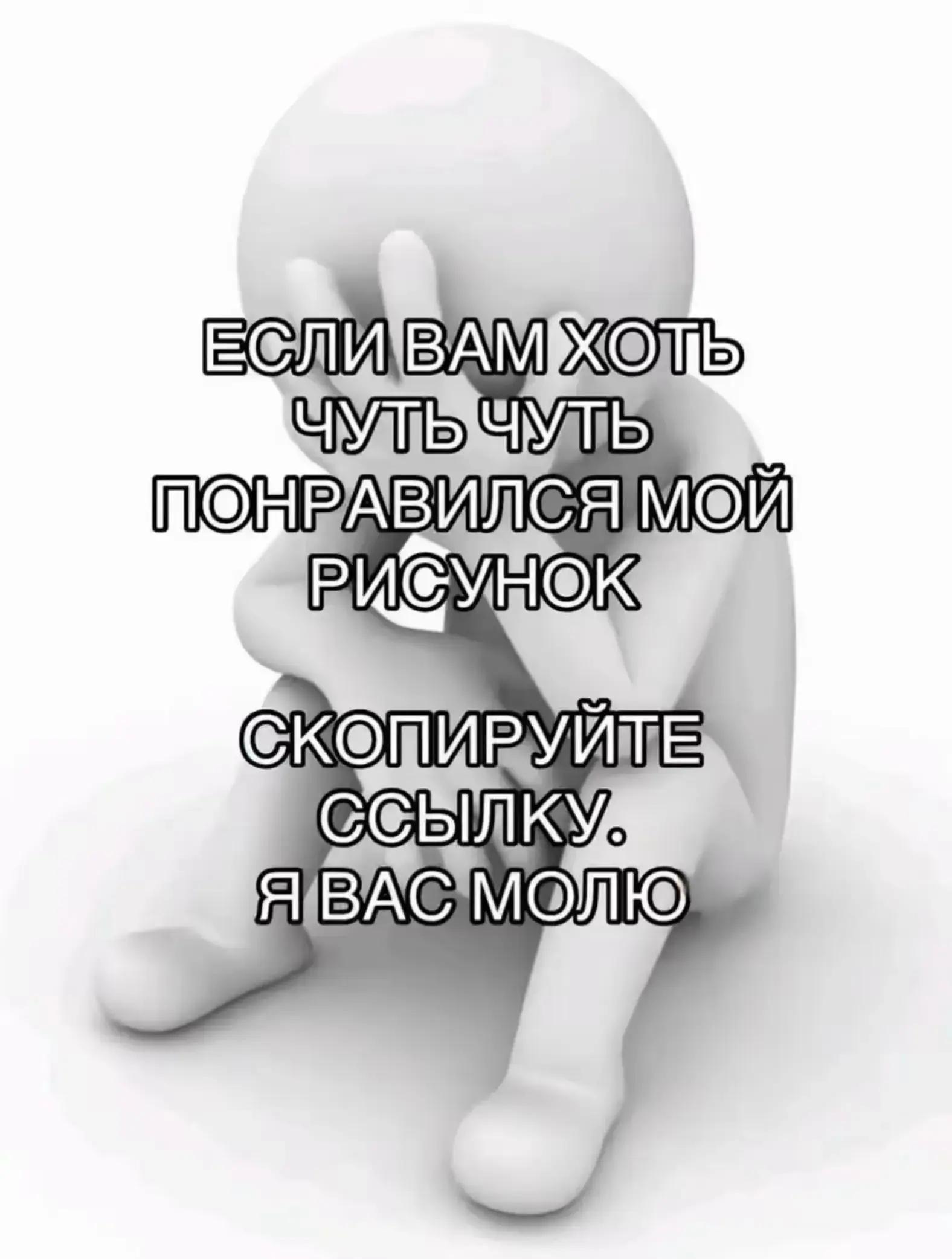 @ANTAGONIST