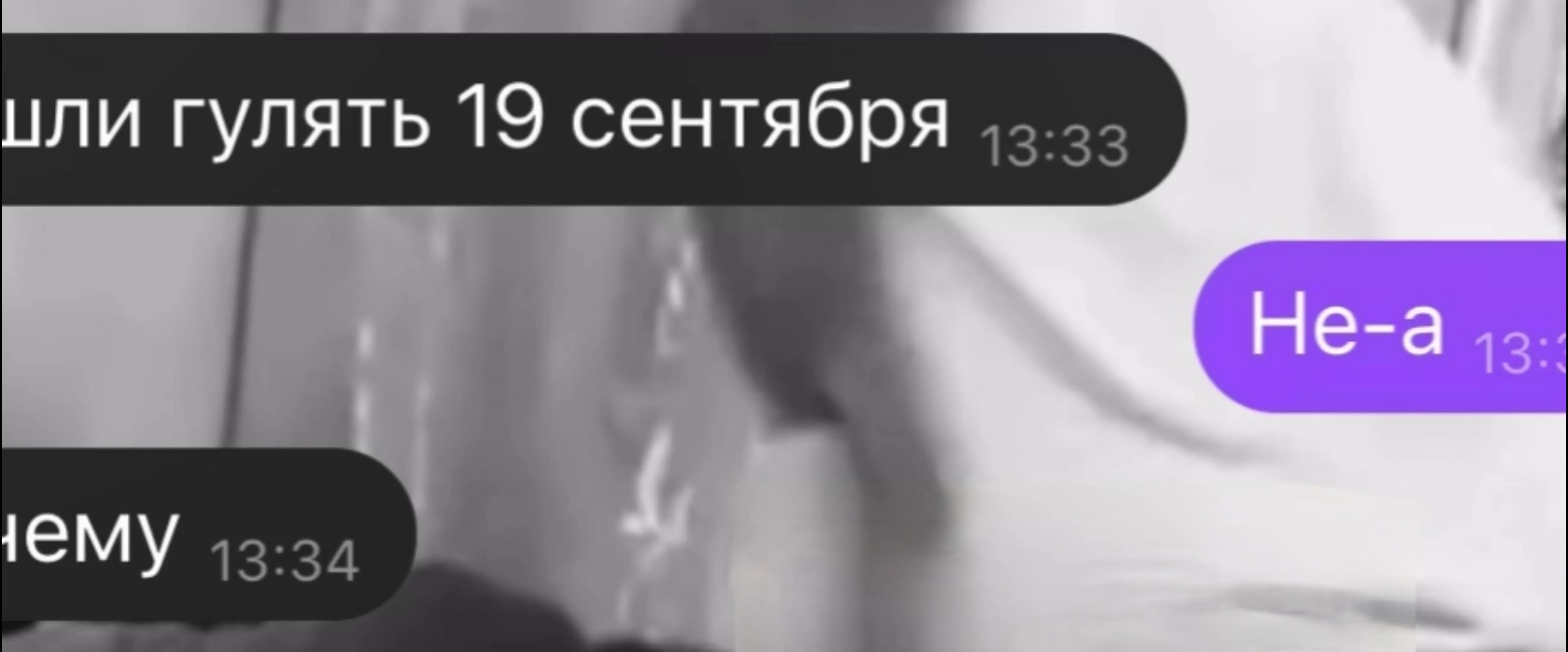 @Николай Авсиевич