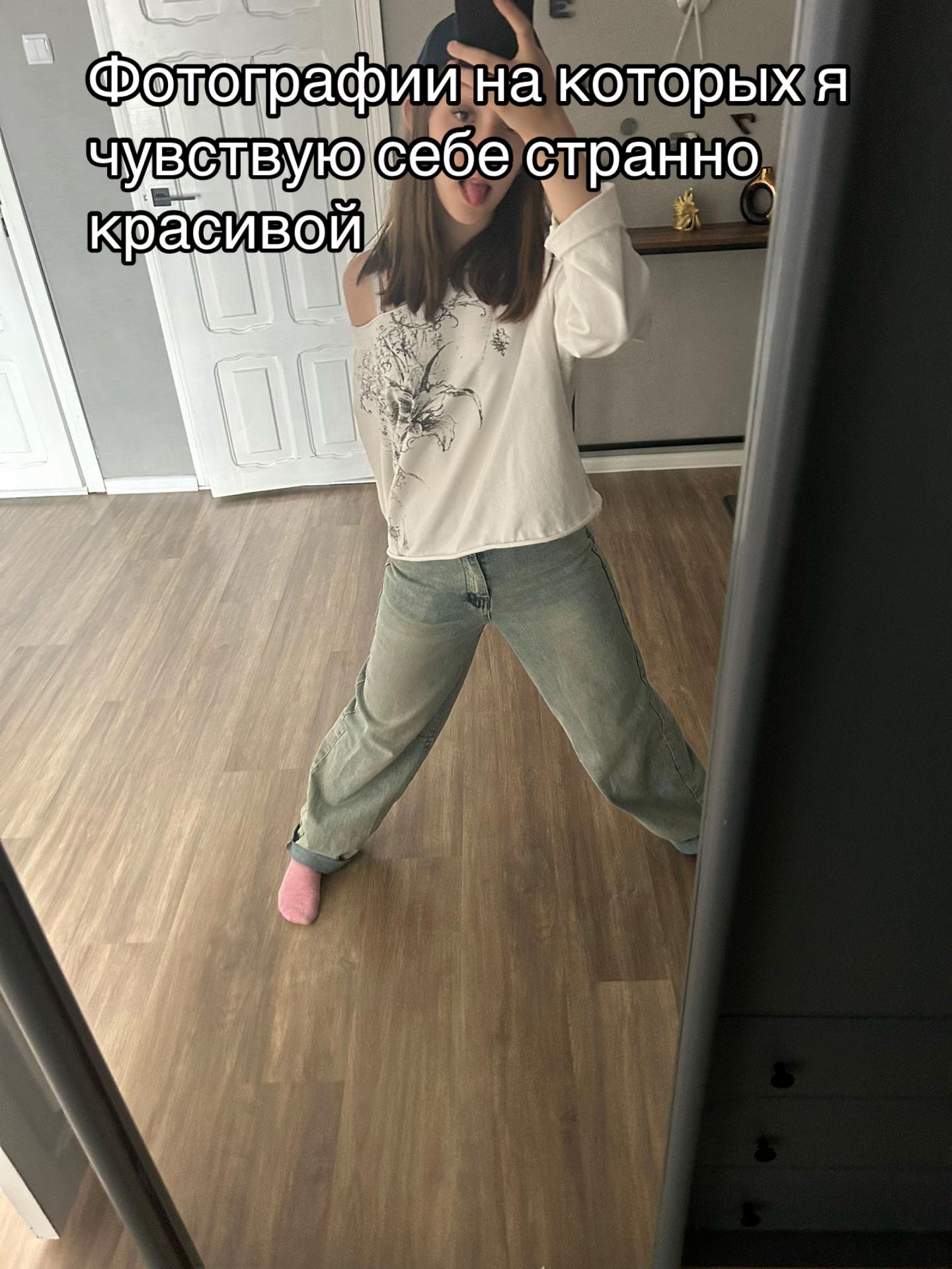 @Asya༒