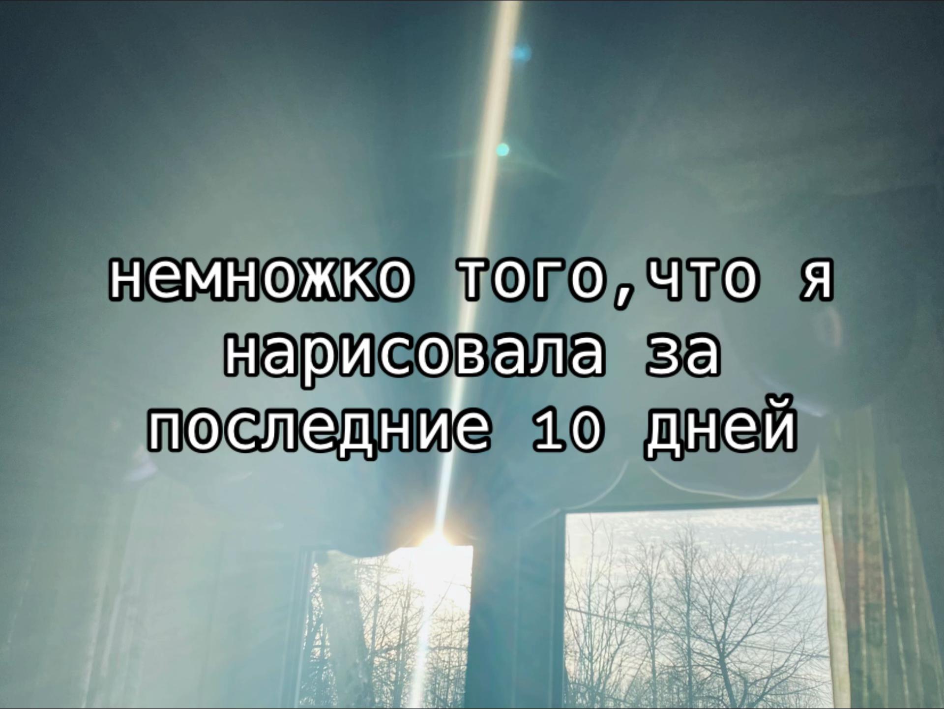 @тгк:Порисульки di-diduli