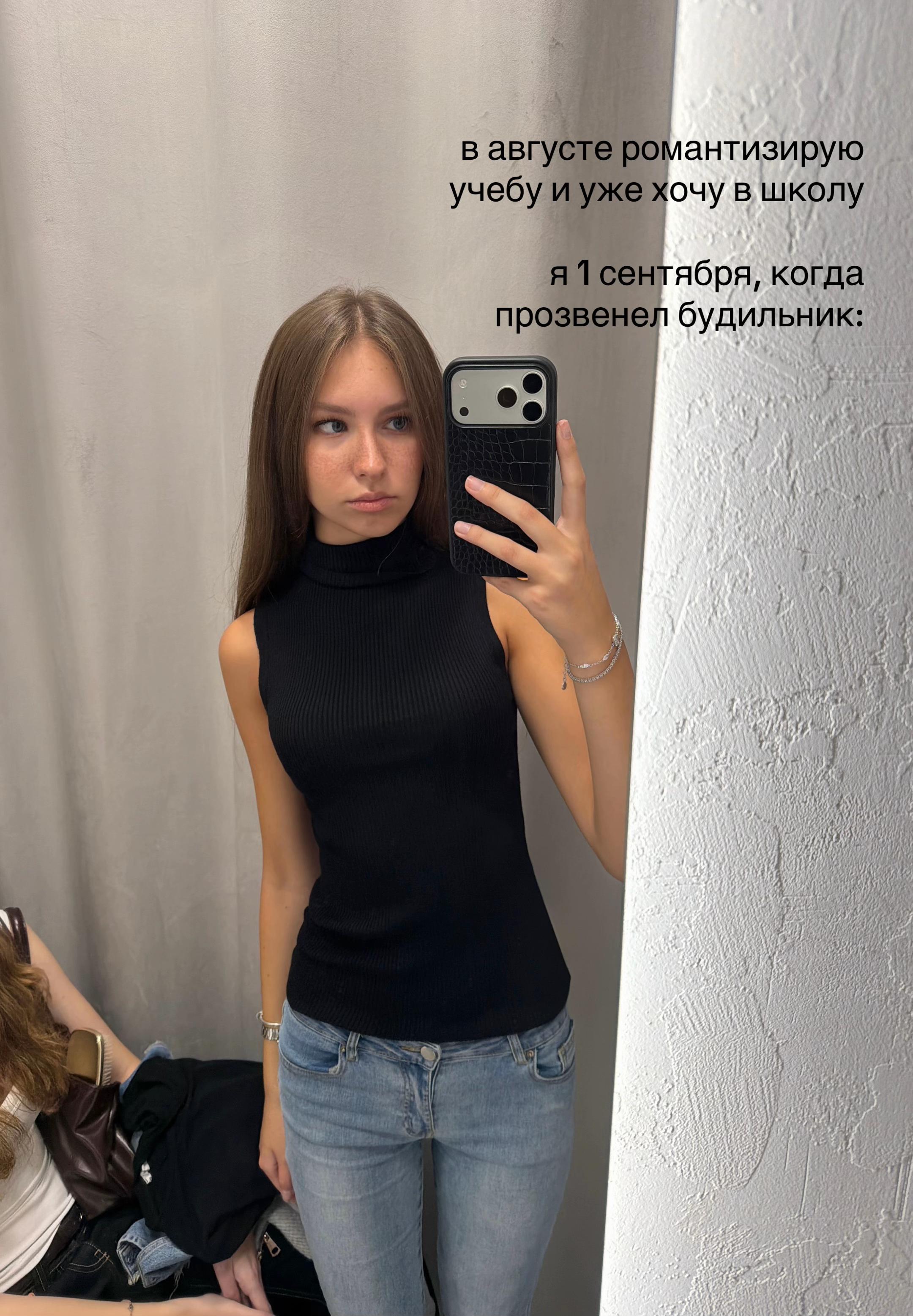 @тгк: veeyleri