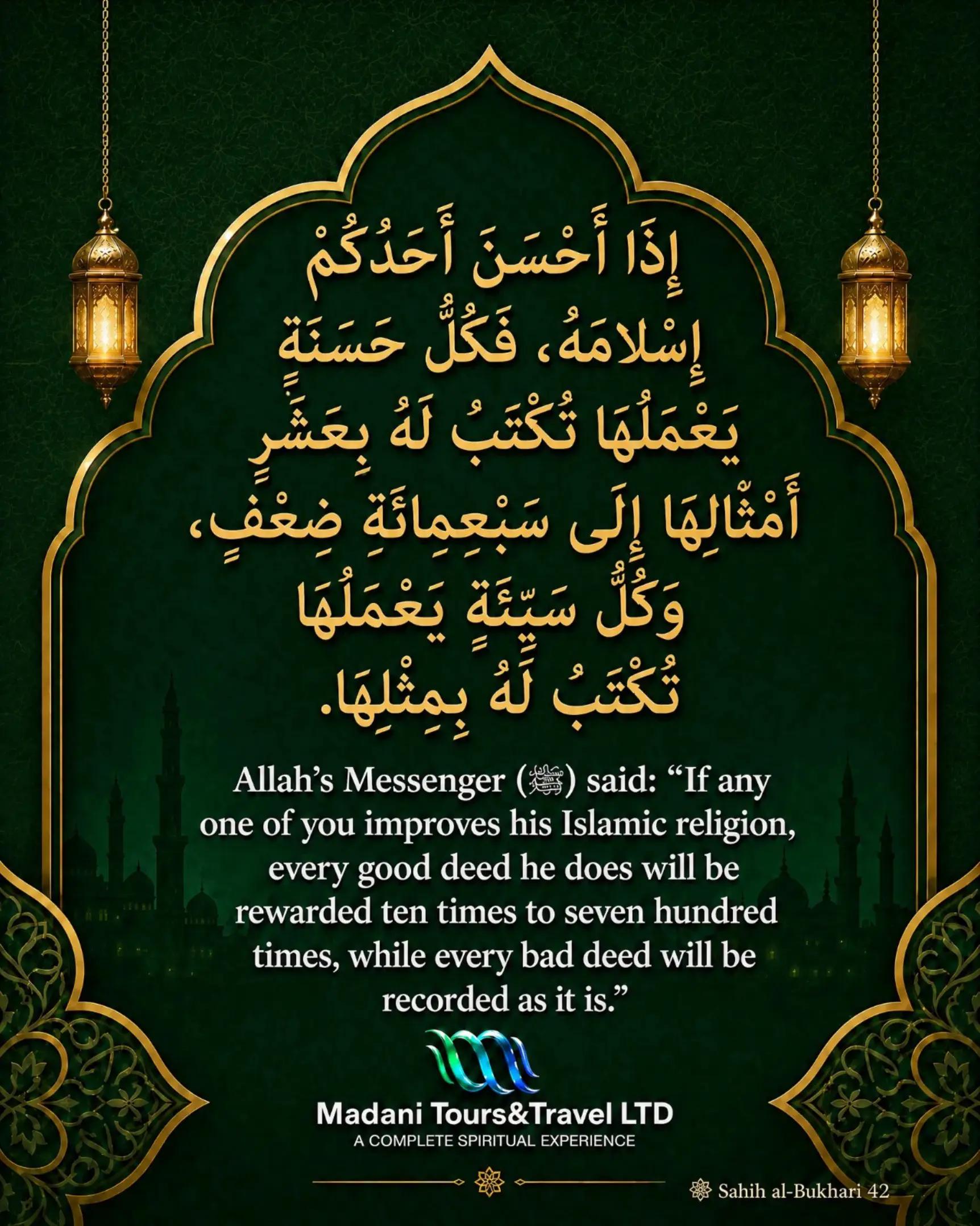 @Madanitoursltd