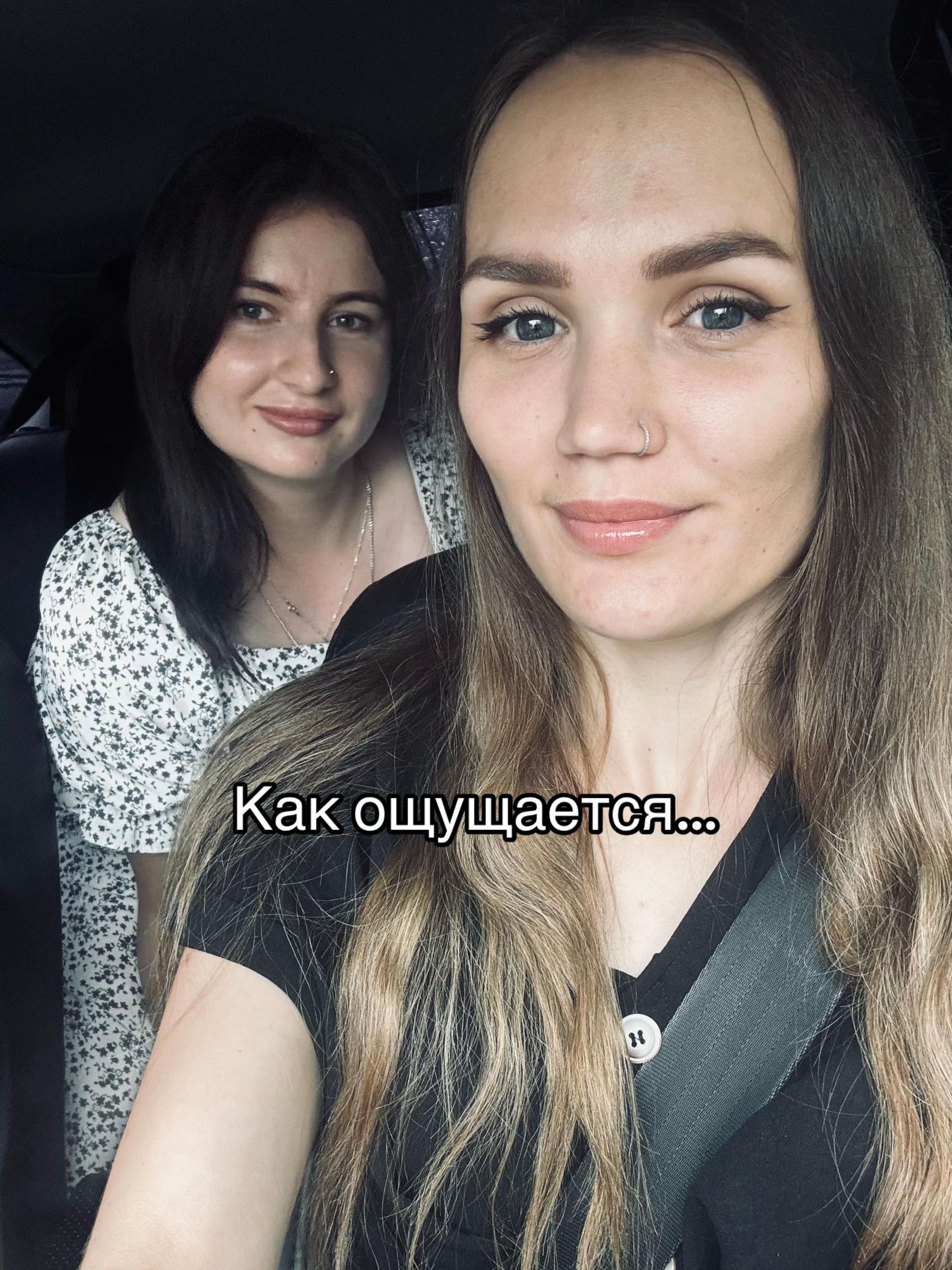 @Анастасия🐍