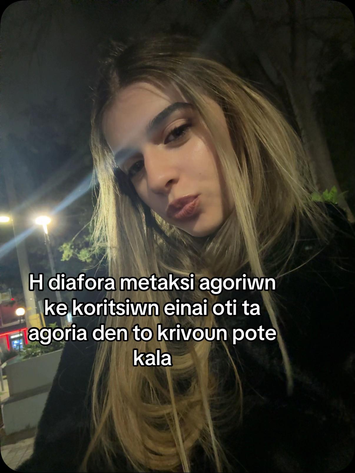 @🫶