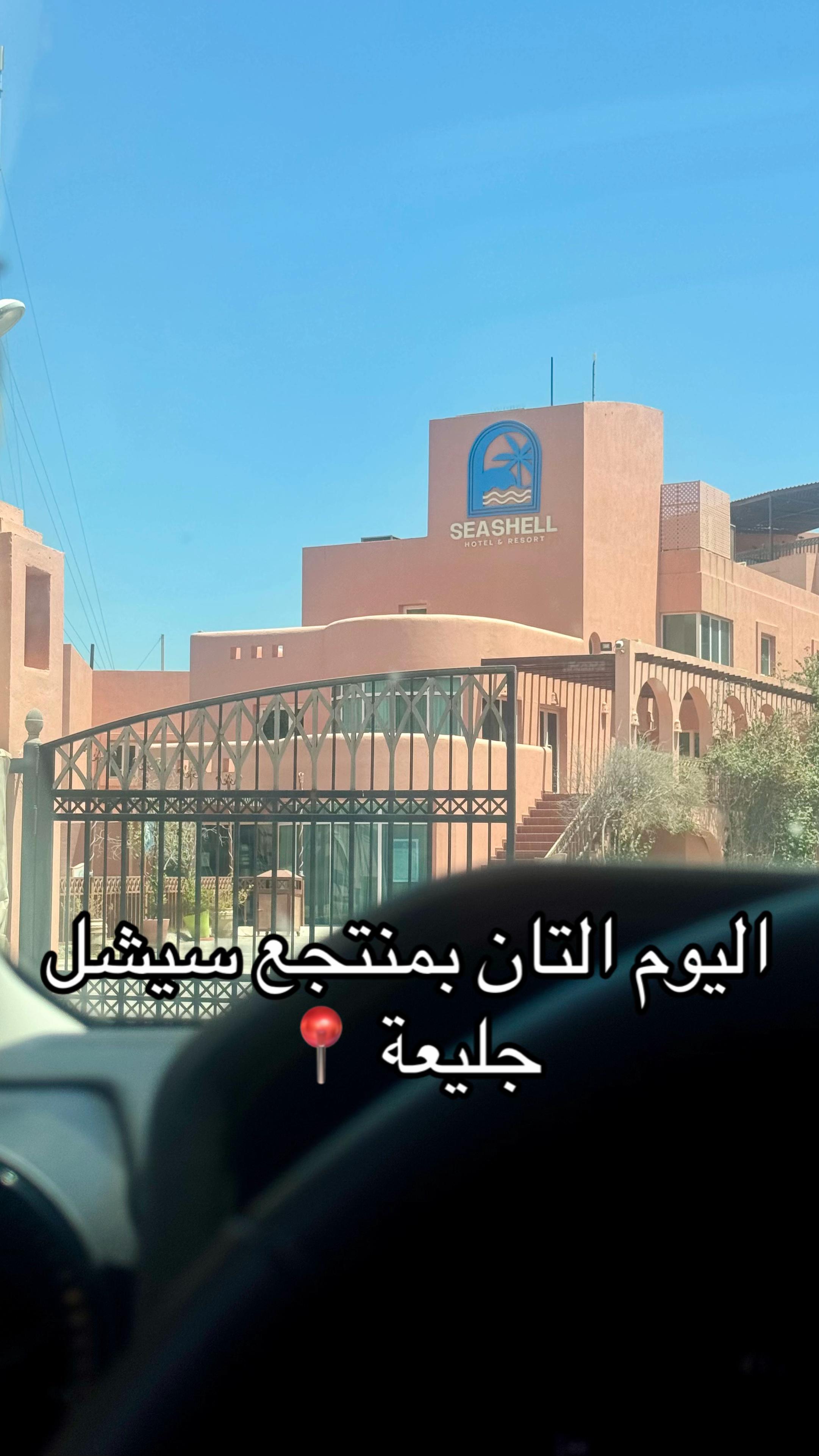 @مريم العطوان