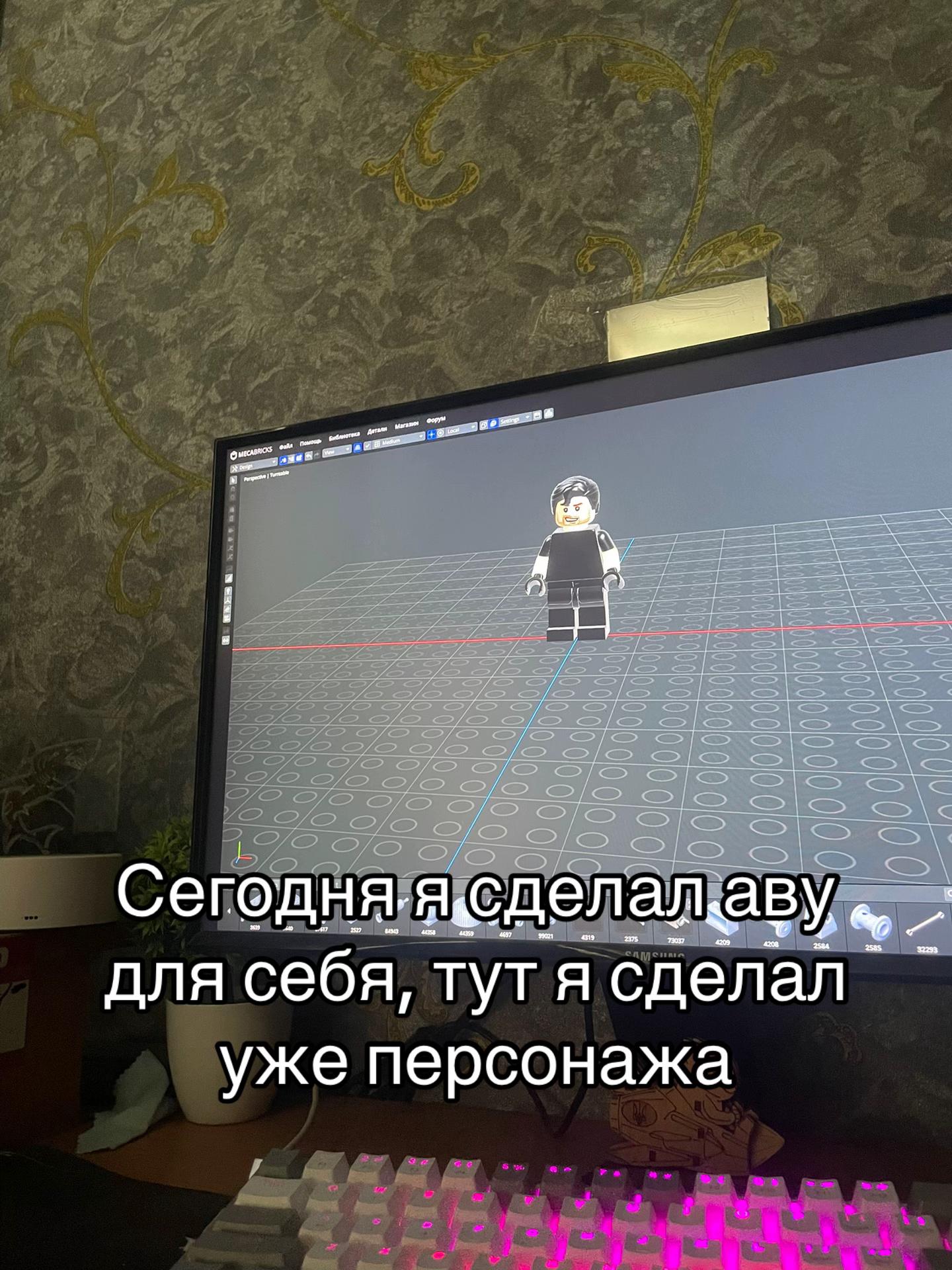@Yofs // Designer