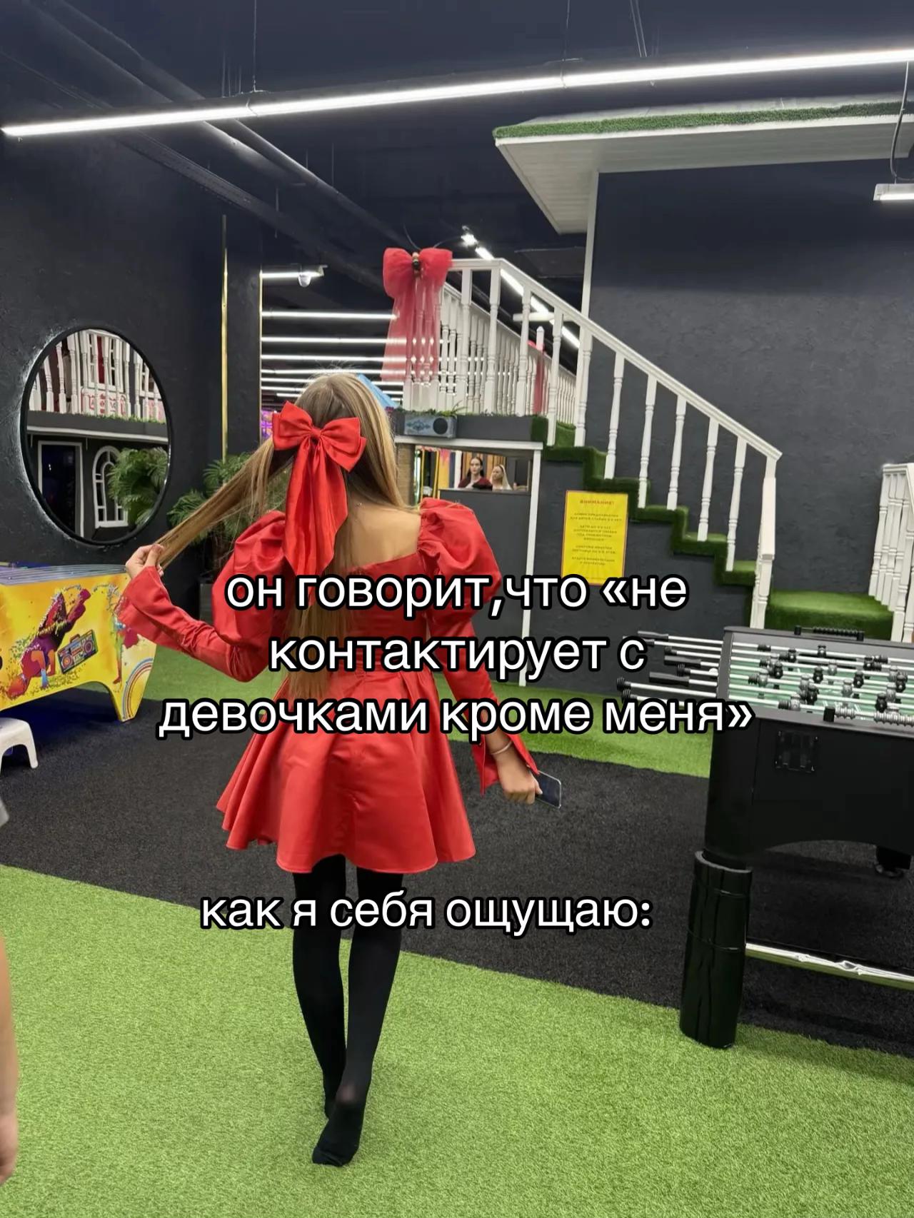 @гонка