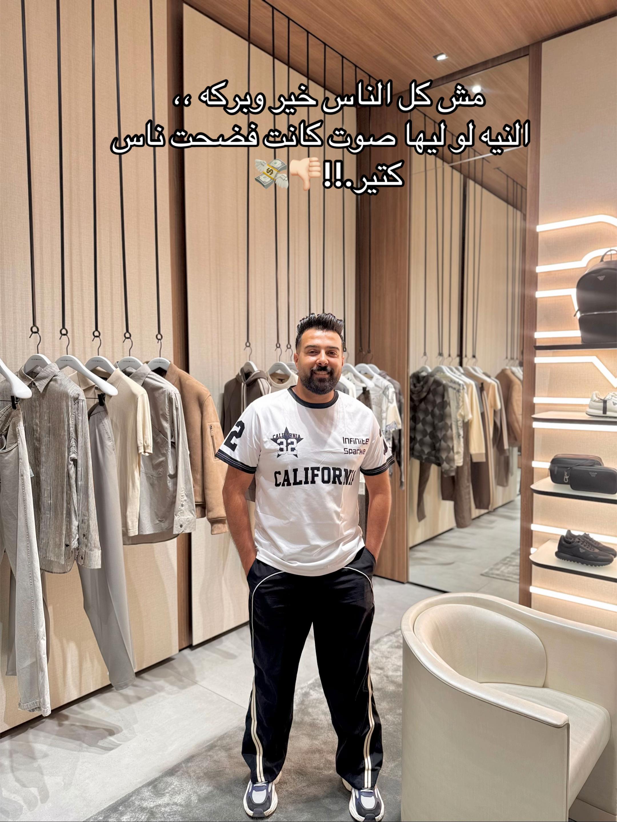 @كيموkareem♣️🕊️