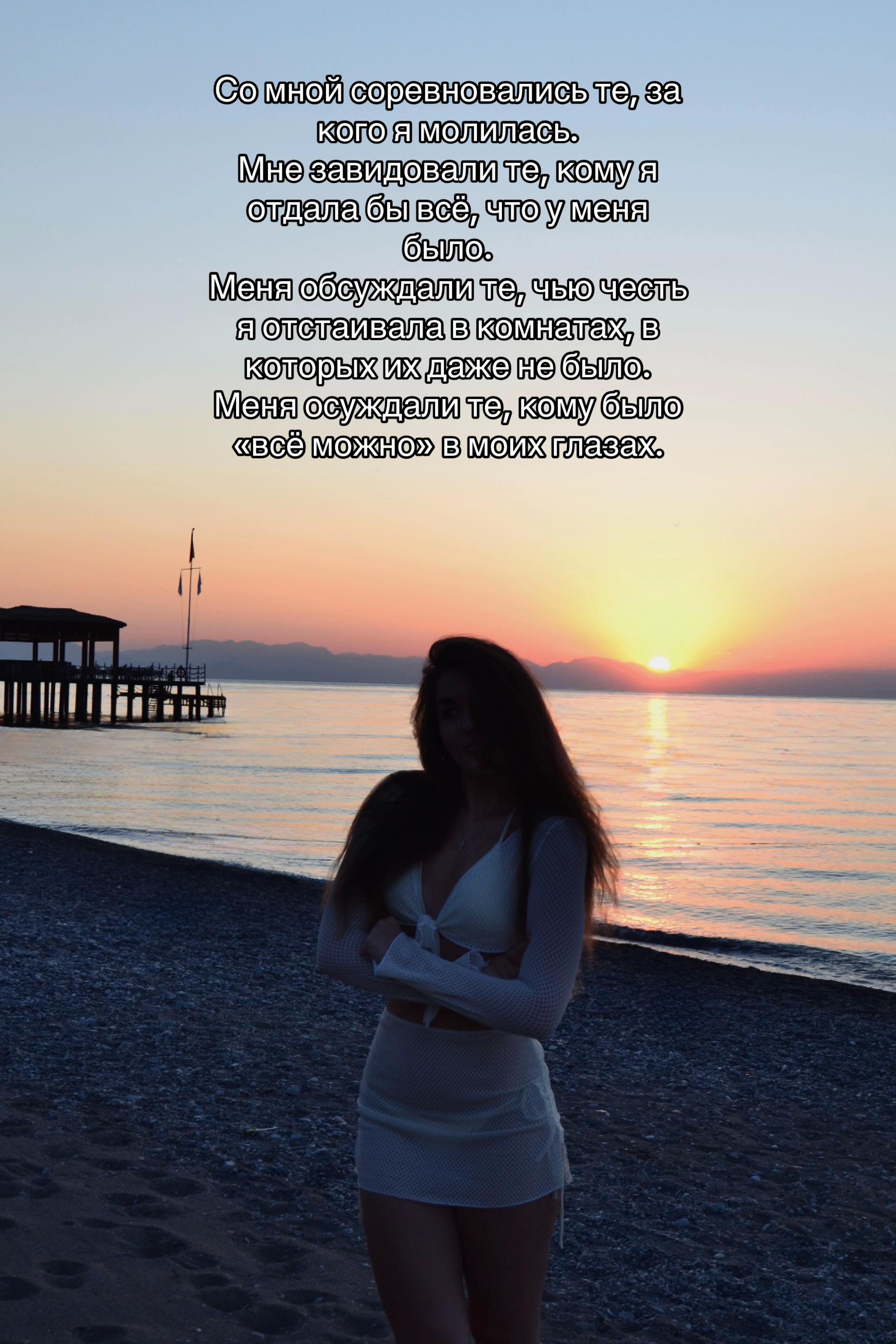 @М.