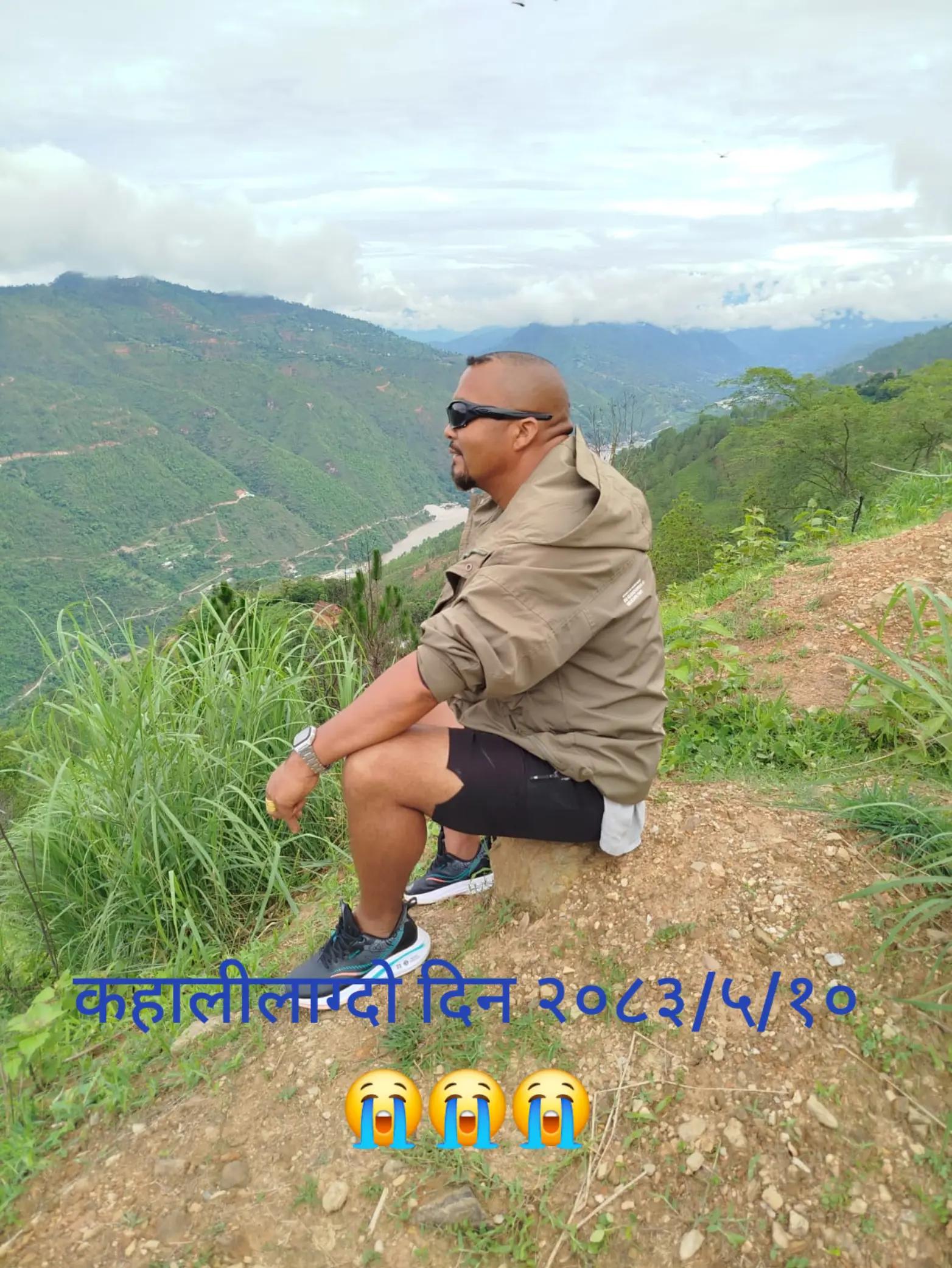 @Gyanu Kumar Lama