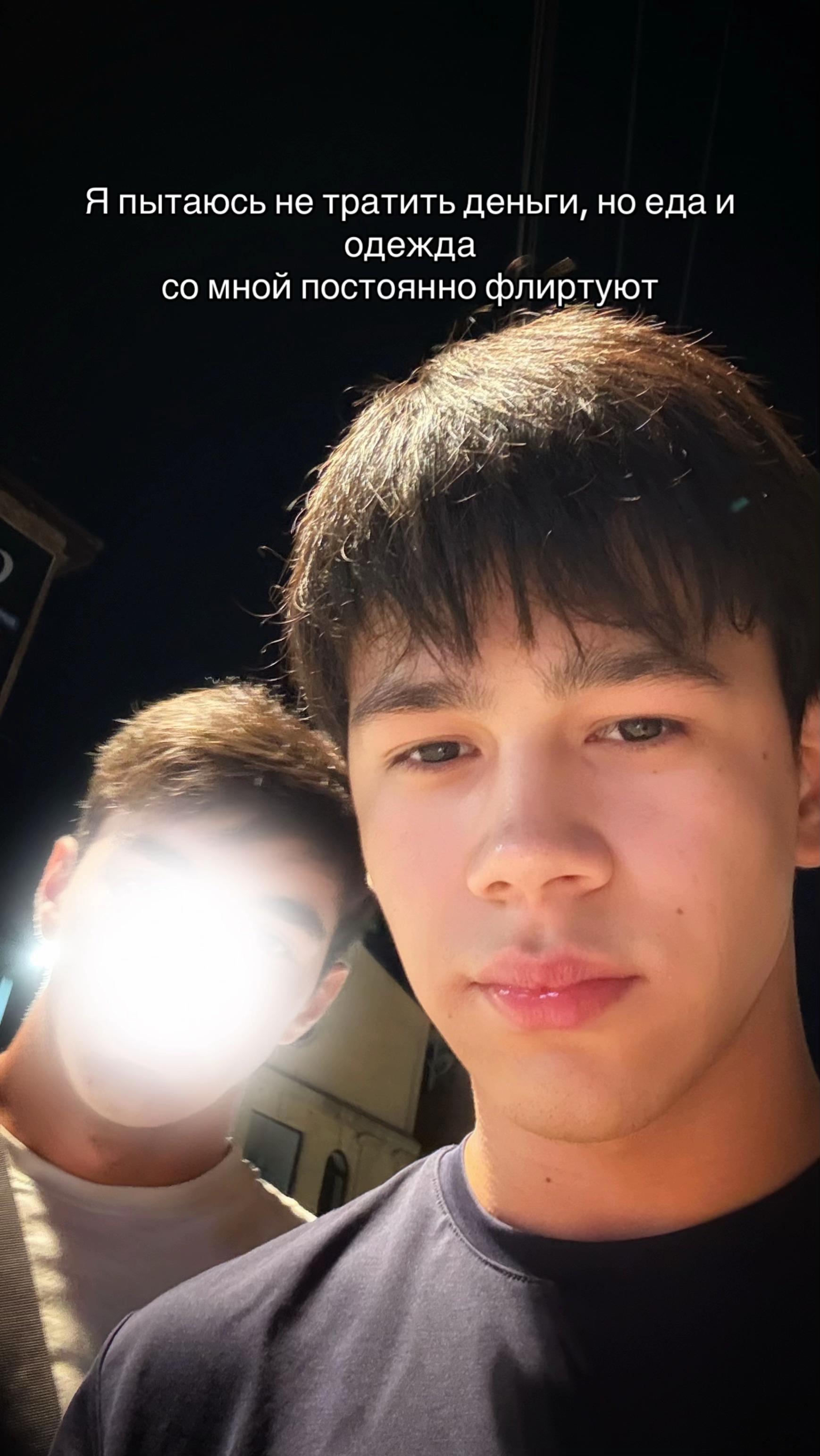 @mirzabekov.k1