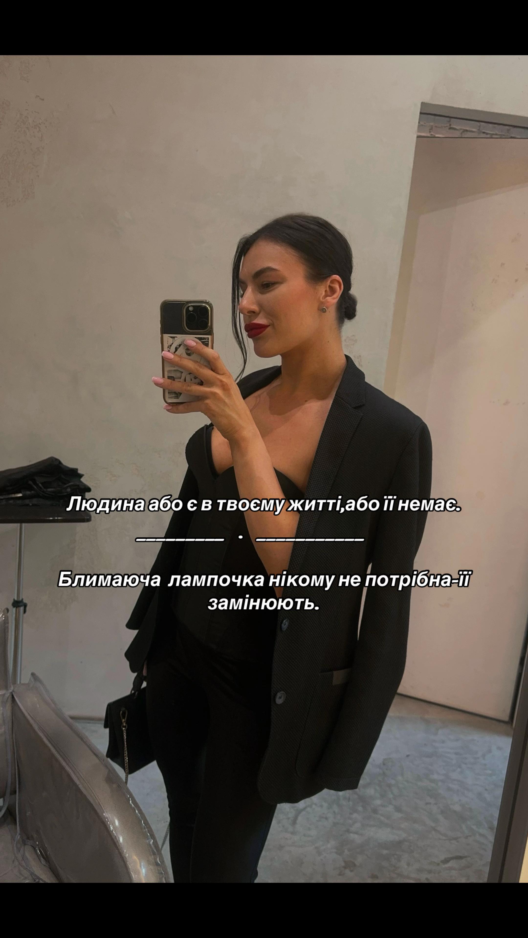 @Olya