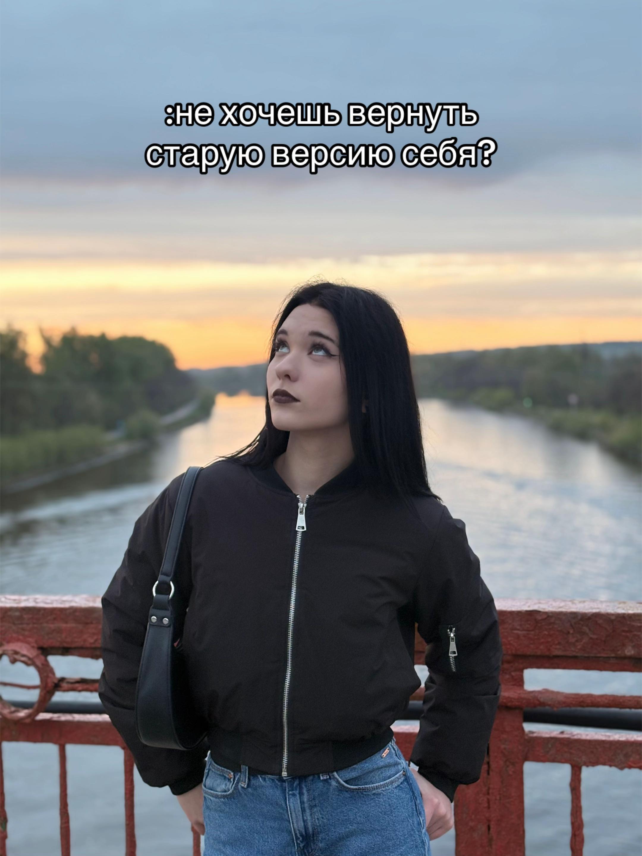 @Тгк: чёрная вишня
