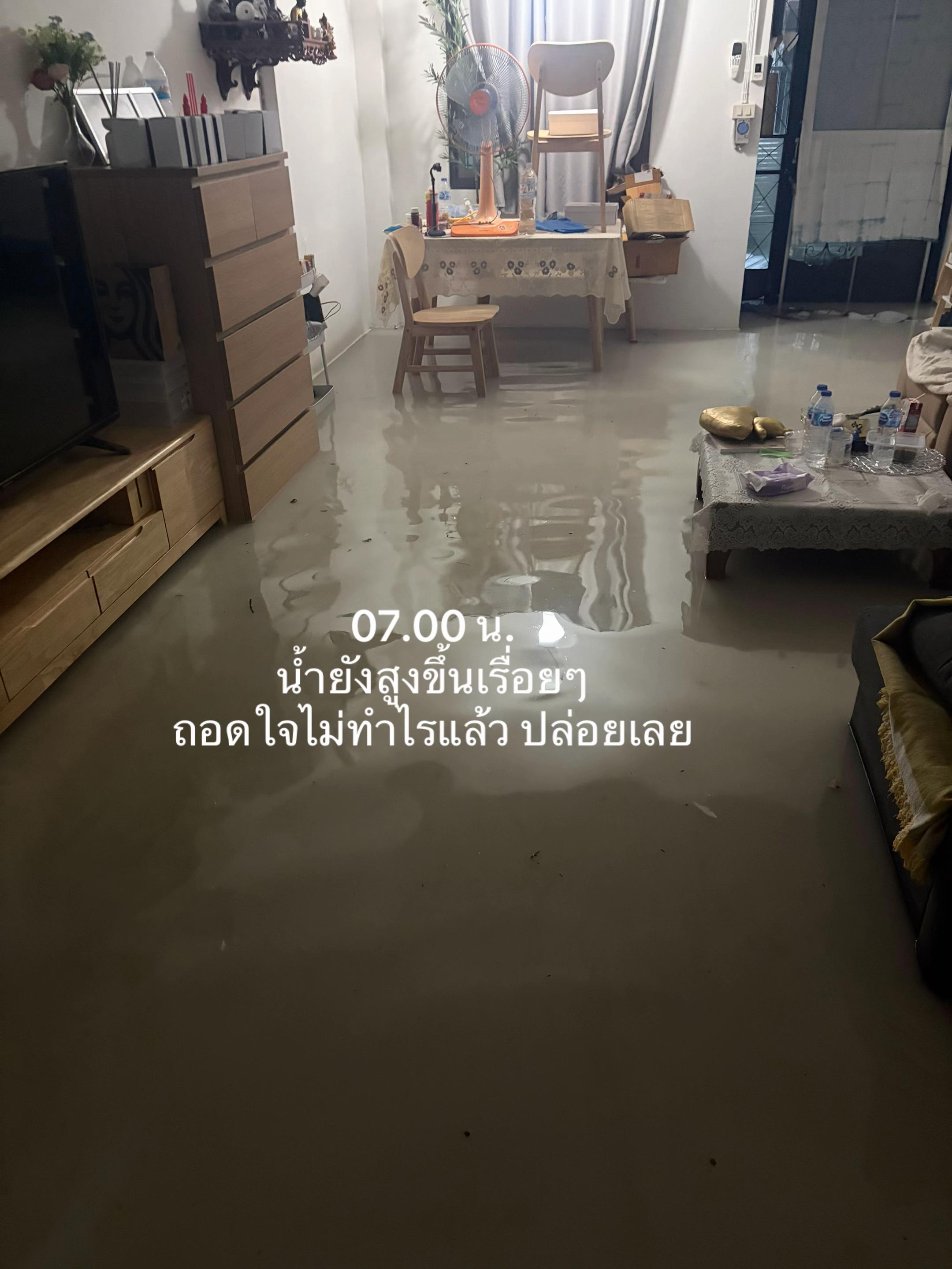 @สองรีวิ้วรีวิว