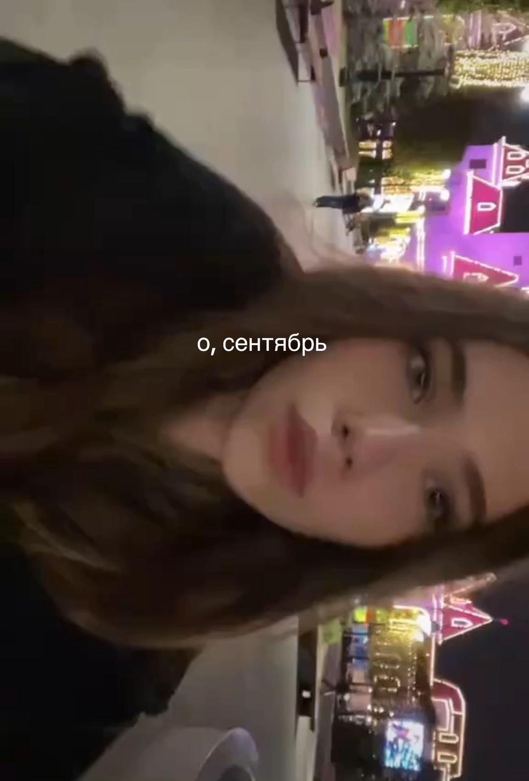 @сашенька🪽