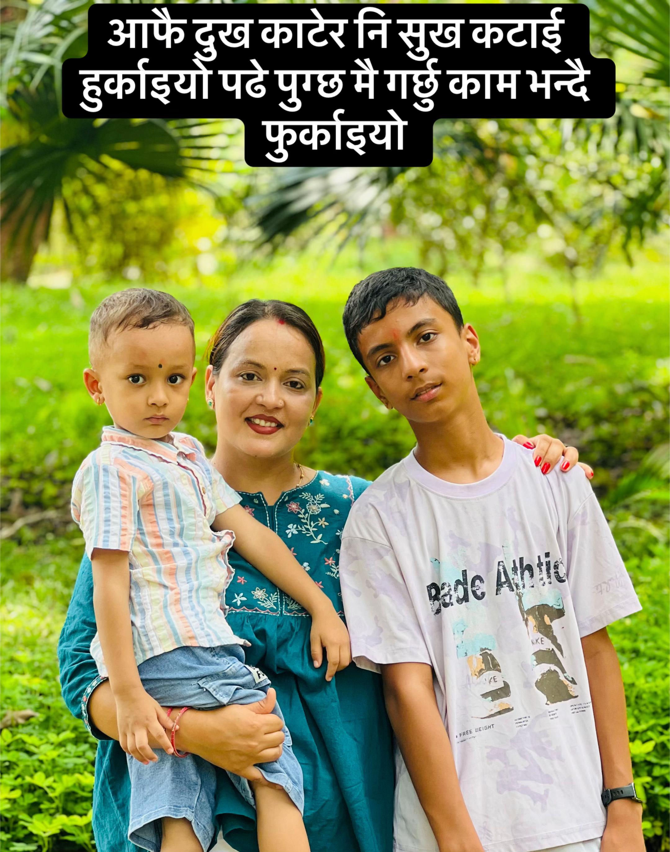 @Roshani ranabhat Nepal