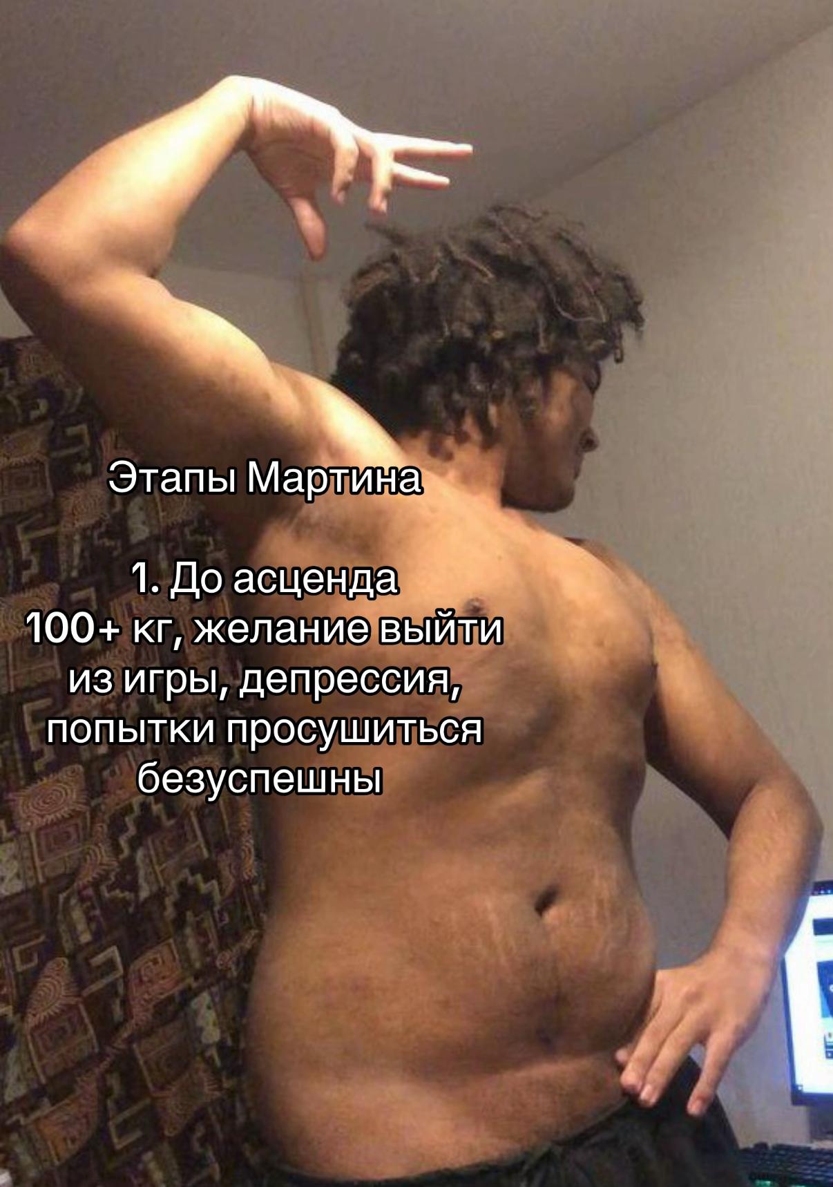 @святая кость