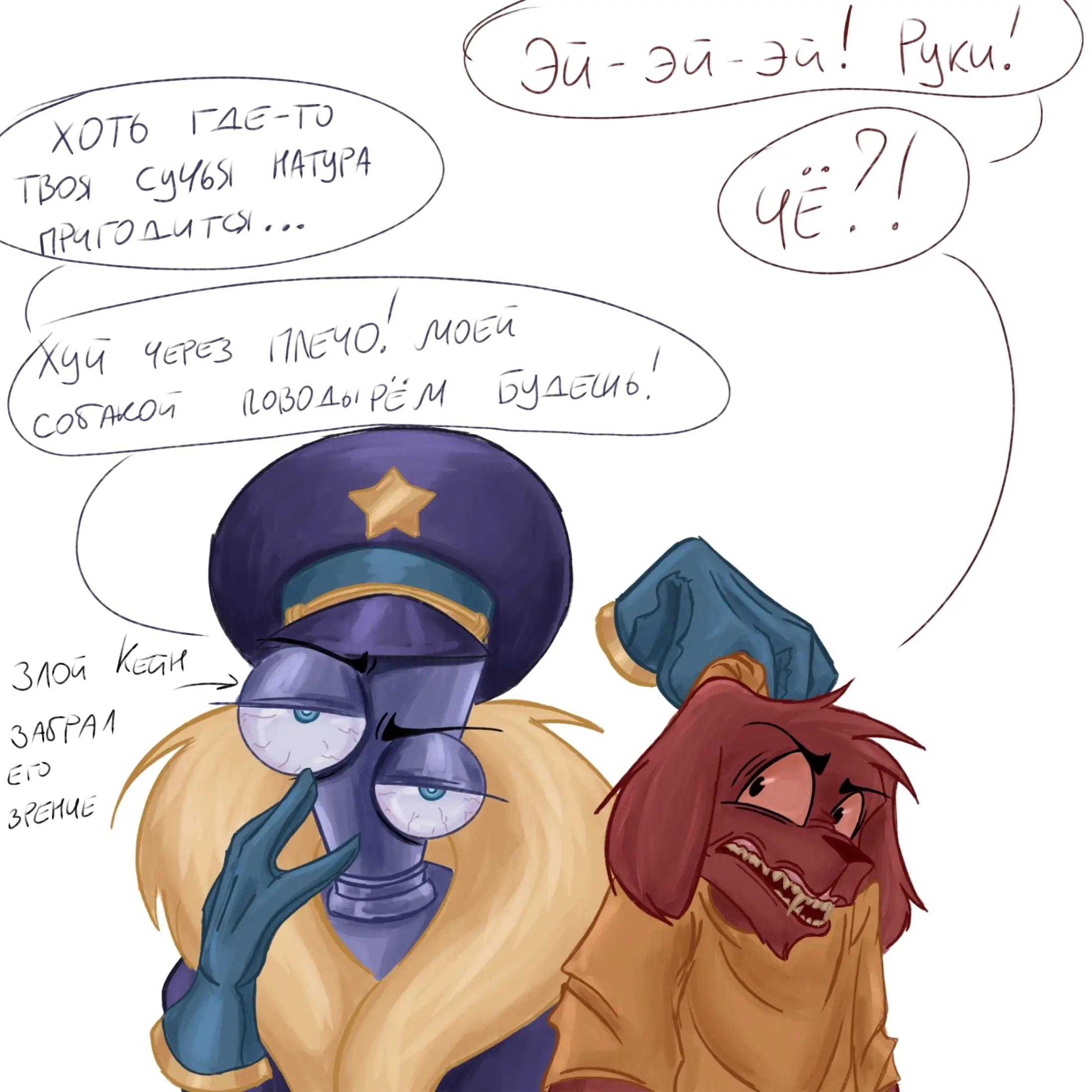 @💀🎺gray_scribble🎺💀