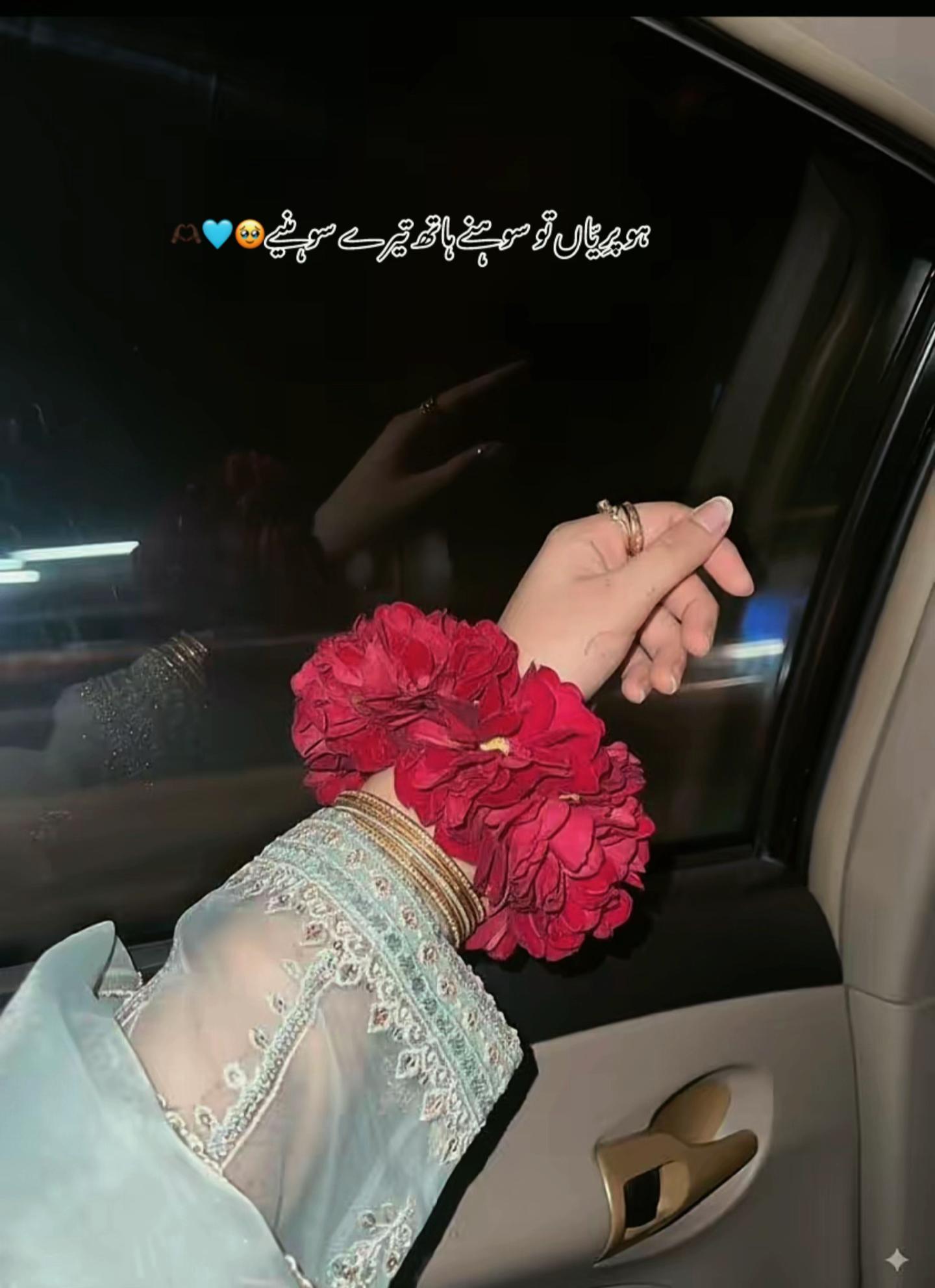 @سردارنی🫀