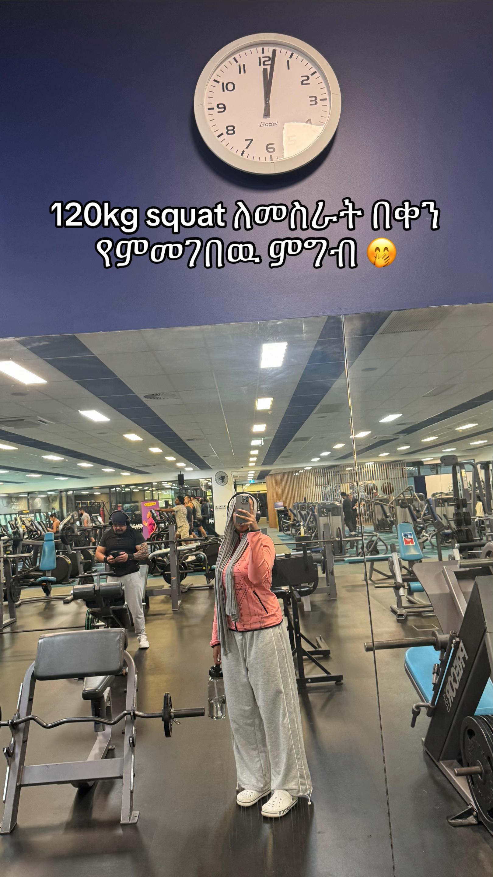 @Reyan fitness